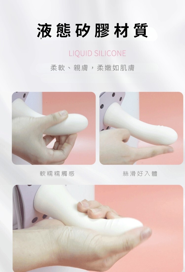 Roomfun 穿戴套裝組 柔軟版 拉拉穿戴褲 女同穿戴褲 女同情趣