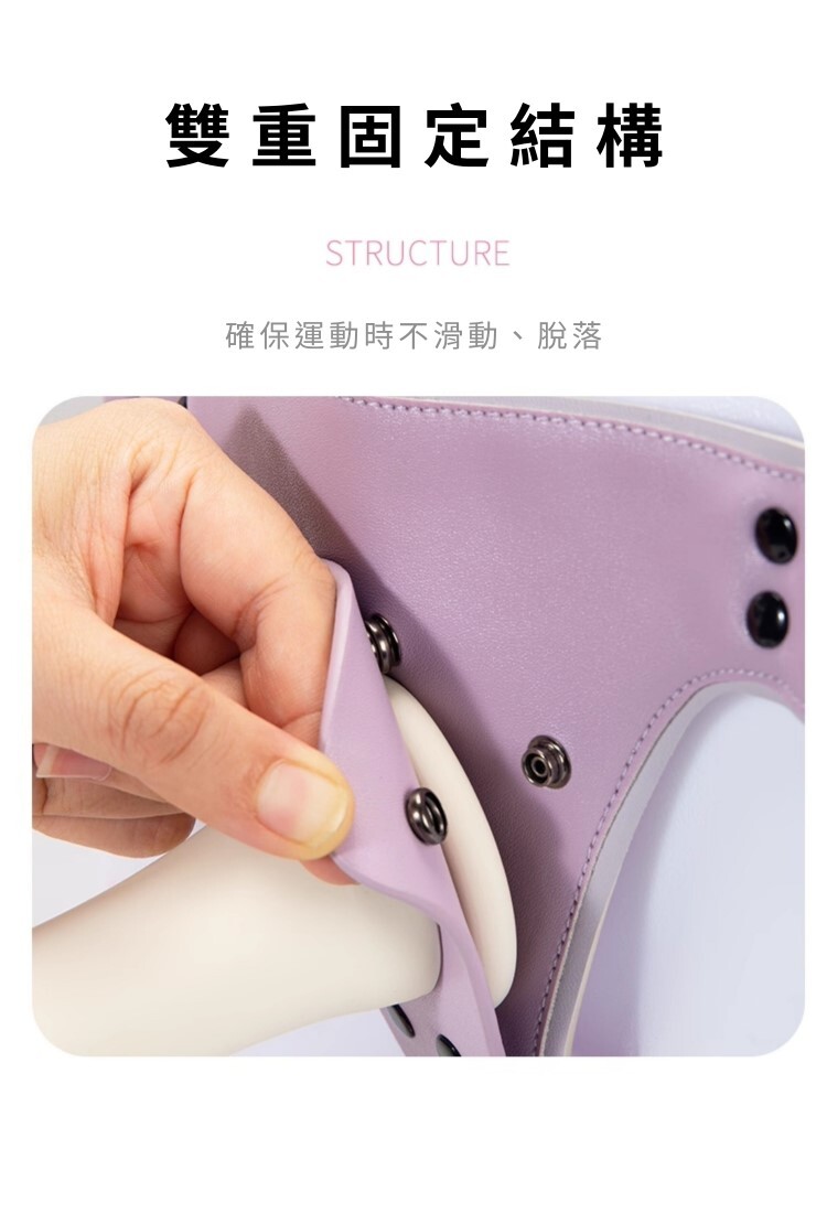 Roomfun 穿戴套裝組 柔軟版 拉拉穿戴褲 女同穿戴褲 女同情趣