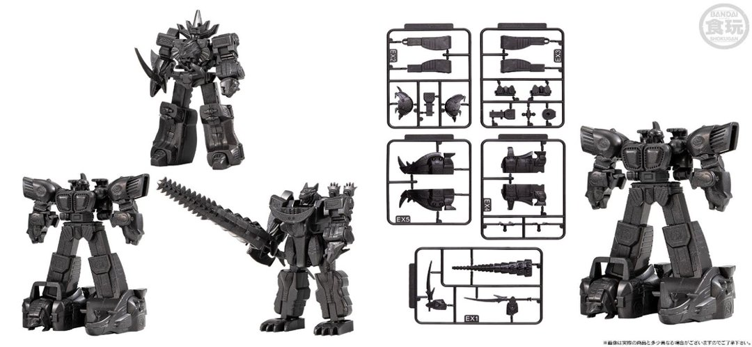 「ACG.GO」「預購」[魂SHOP限定] 百獸戰隊 SMP Storage Collection EX02