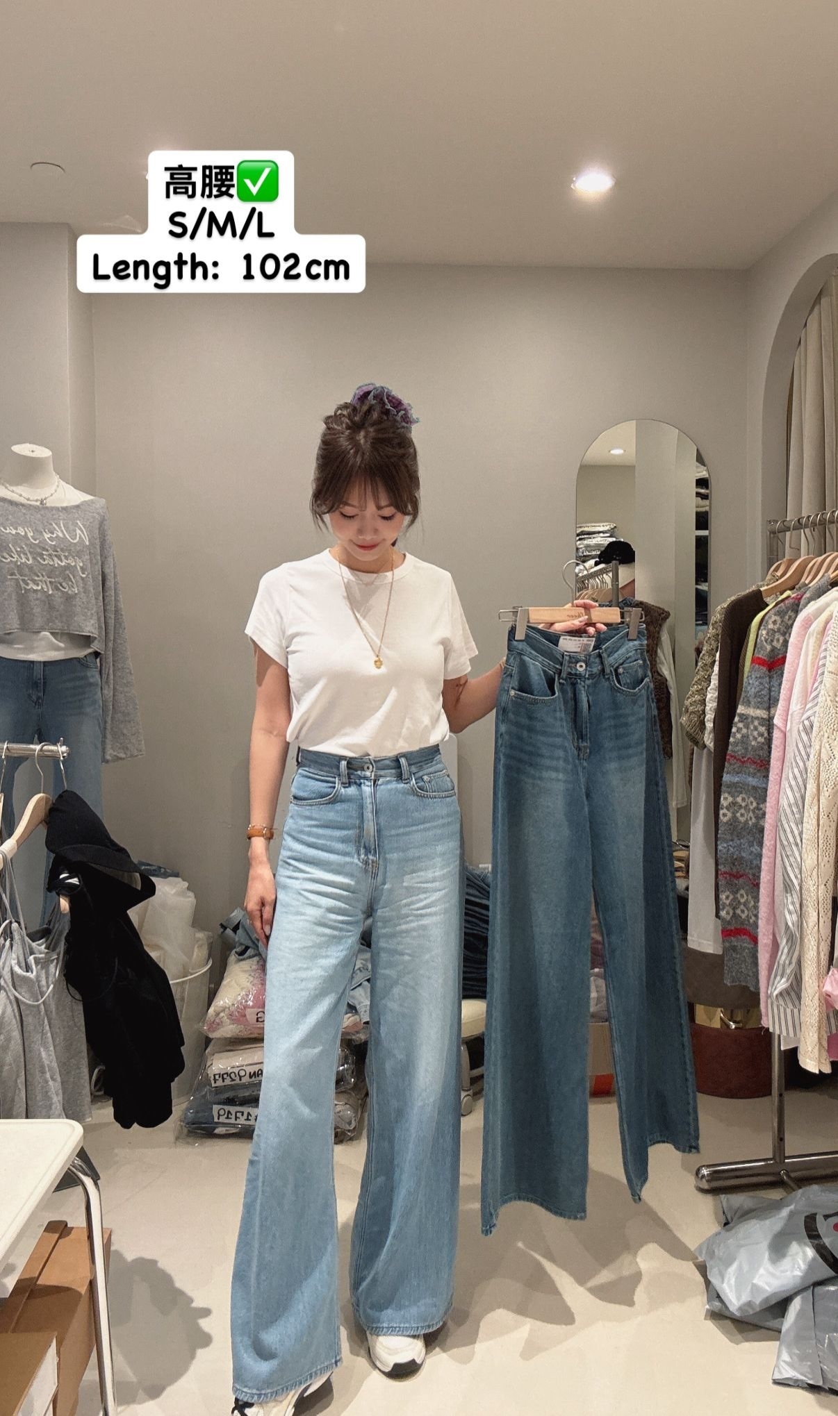麻棉Jeans