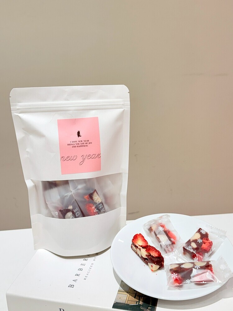 好吃004-『1包』夏威夷莓果Q糖200g((不列入會員折扣))