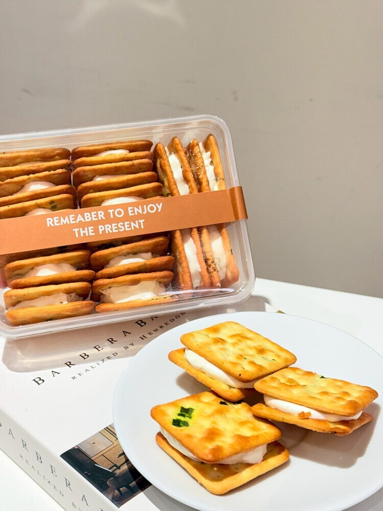 好吃007-『3盒』牛軋蘇打餅方塊酥(16塊)((不列入會員折扣))