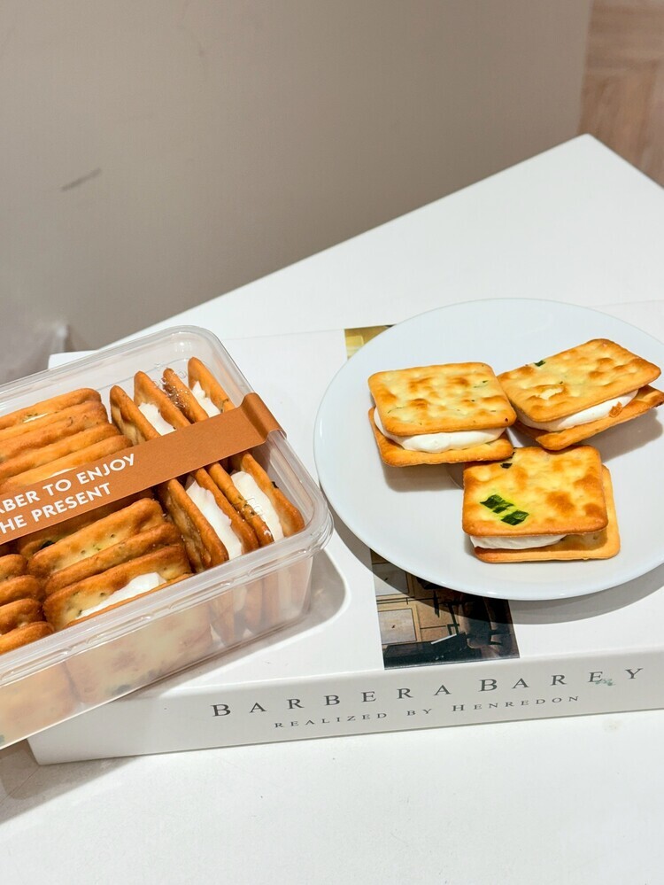 好吃006-『1盒』牛軋蘇打餅方塊酥(16塊)((不列入會員折扣))