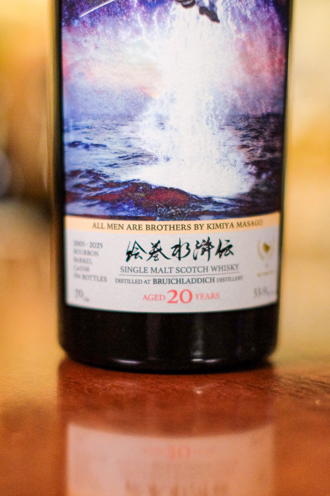 Bruichladdich 2005/2025 20YO C#1516 53.9% The Whiskyfind《水滸傳 - 天損星-浪裡白跳 張順》