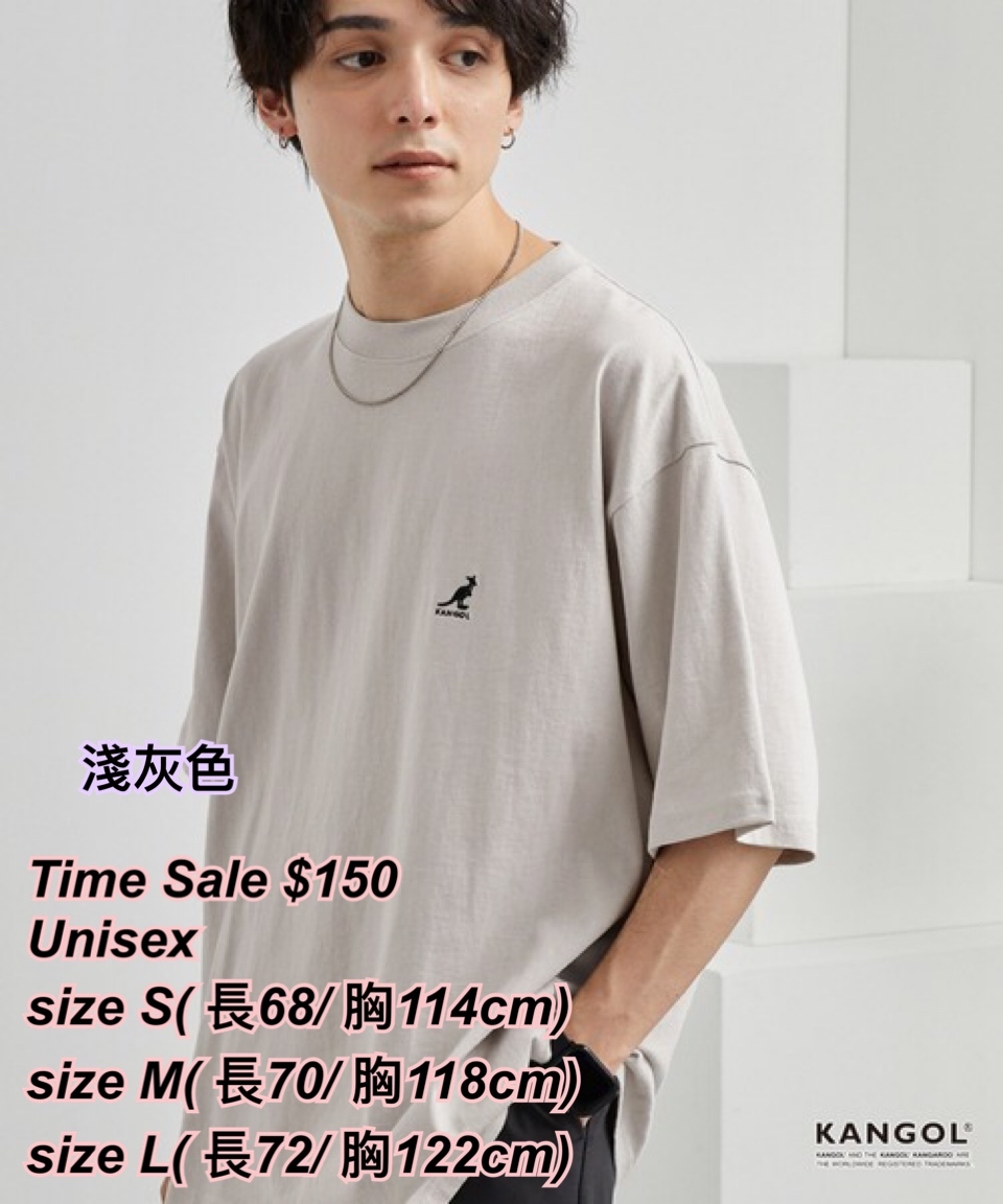 260325 Time sale Kangol logo 短袖Tee ( 淨色）/ 多色