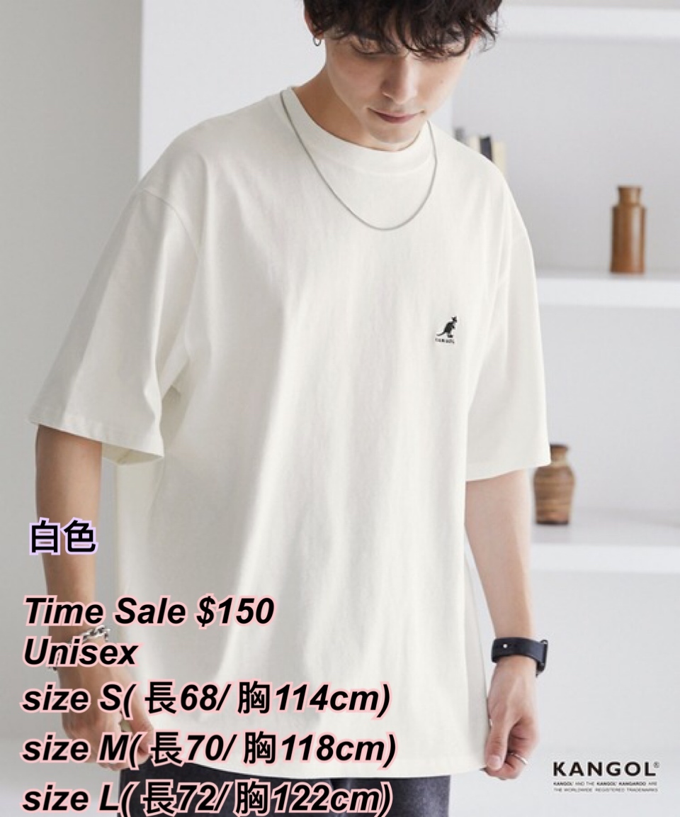 260325 Time sale Kangol logo 短袖Tee ( 淨色）/ 多色