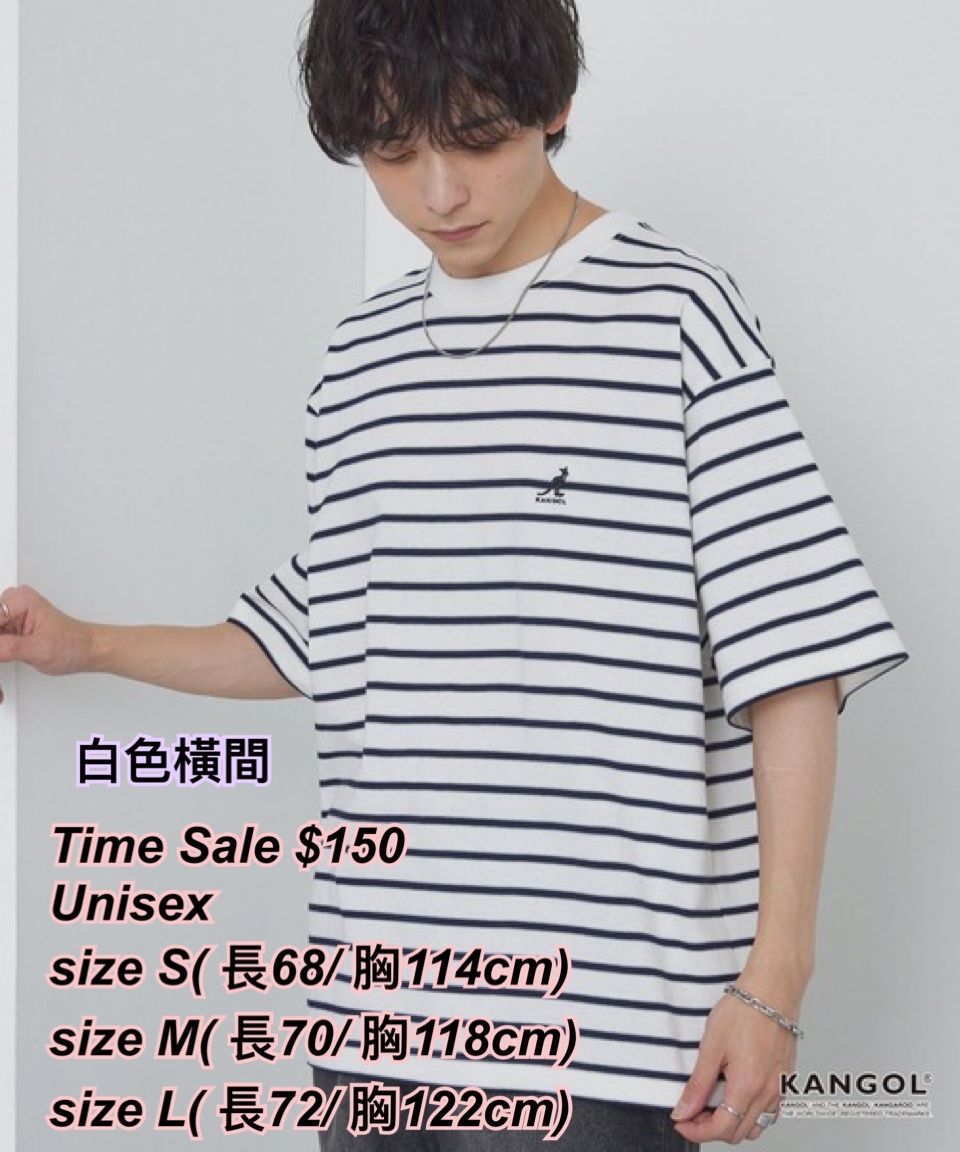 260325 Time sale Kangol logo 短袖Tee ( 橫間）/ 多色