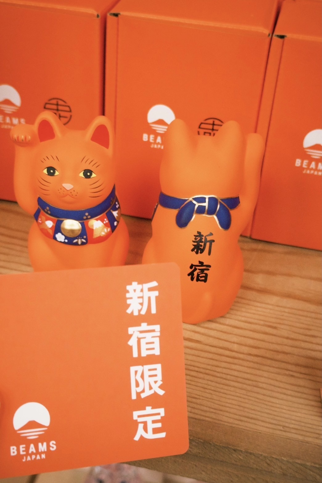 BEAMS JAPAN  🇯🇵日本製招財貓 地區限定販售