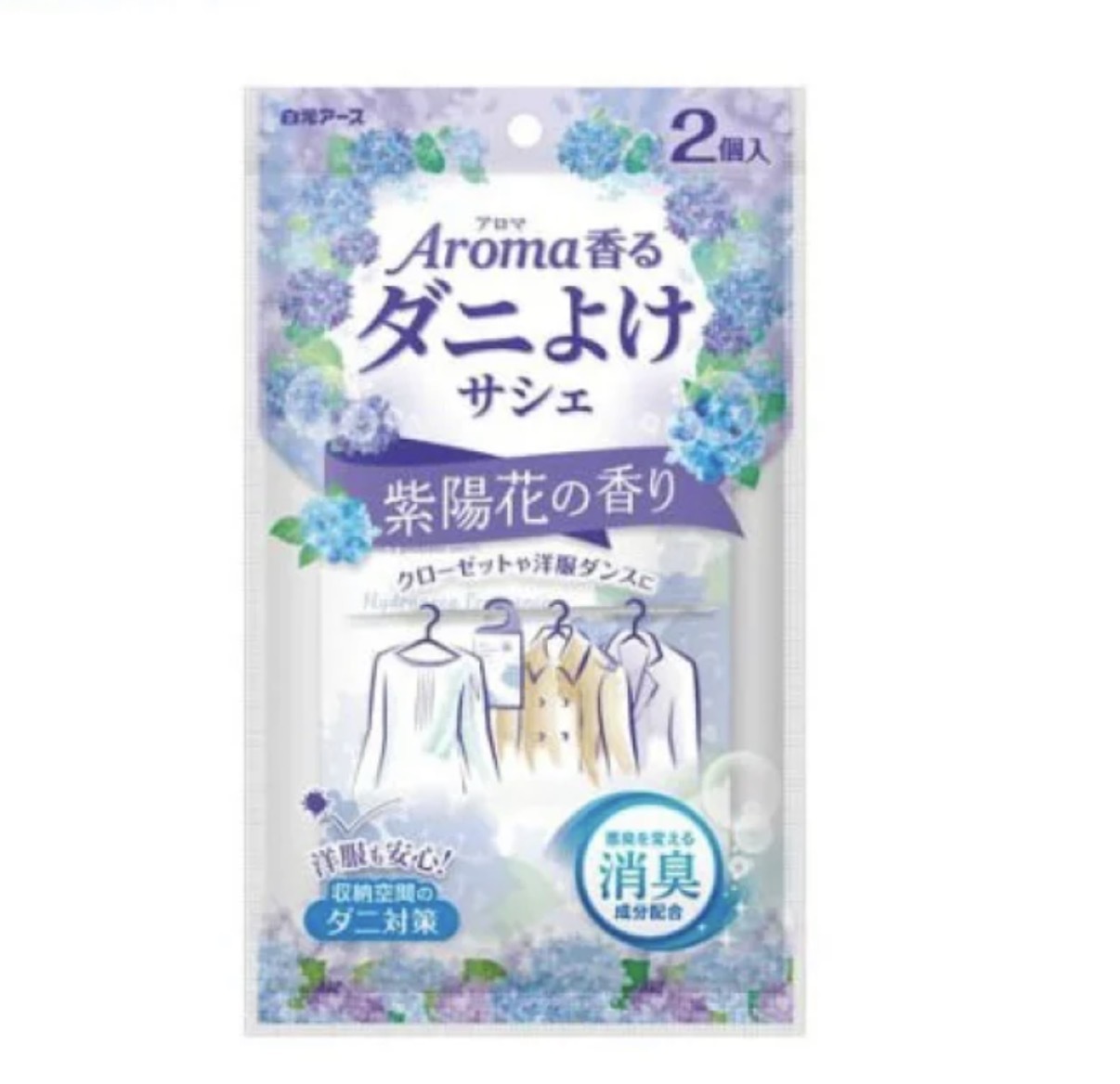 JP 紫陽花香薰除蟎除臭香包 掛裝2件 4487 TK260325