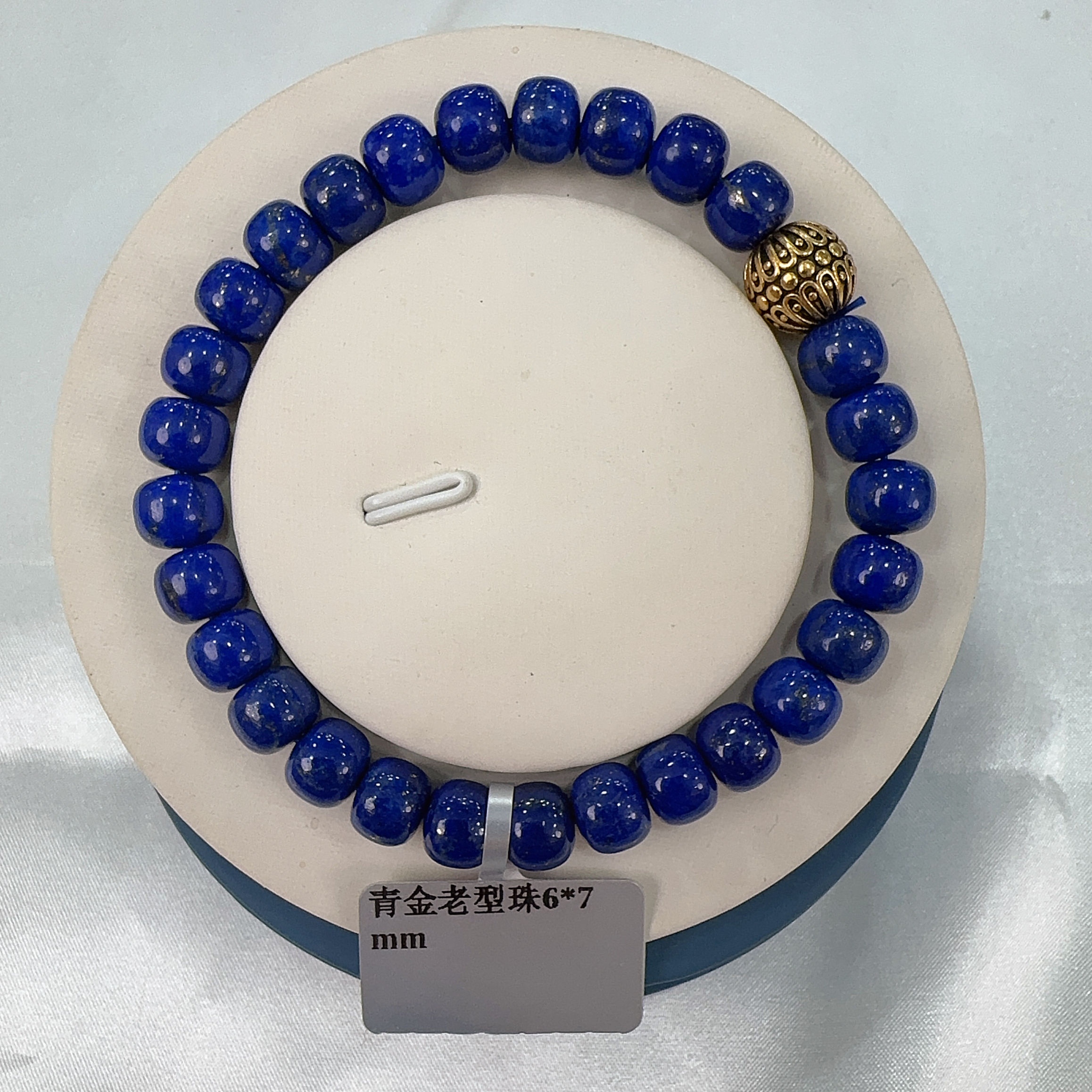 (DN1)青金老型珠6*7mm- #水晶 #2503S