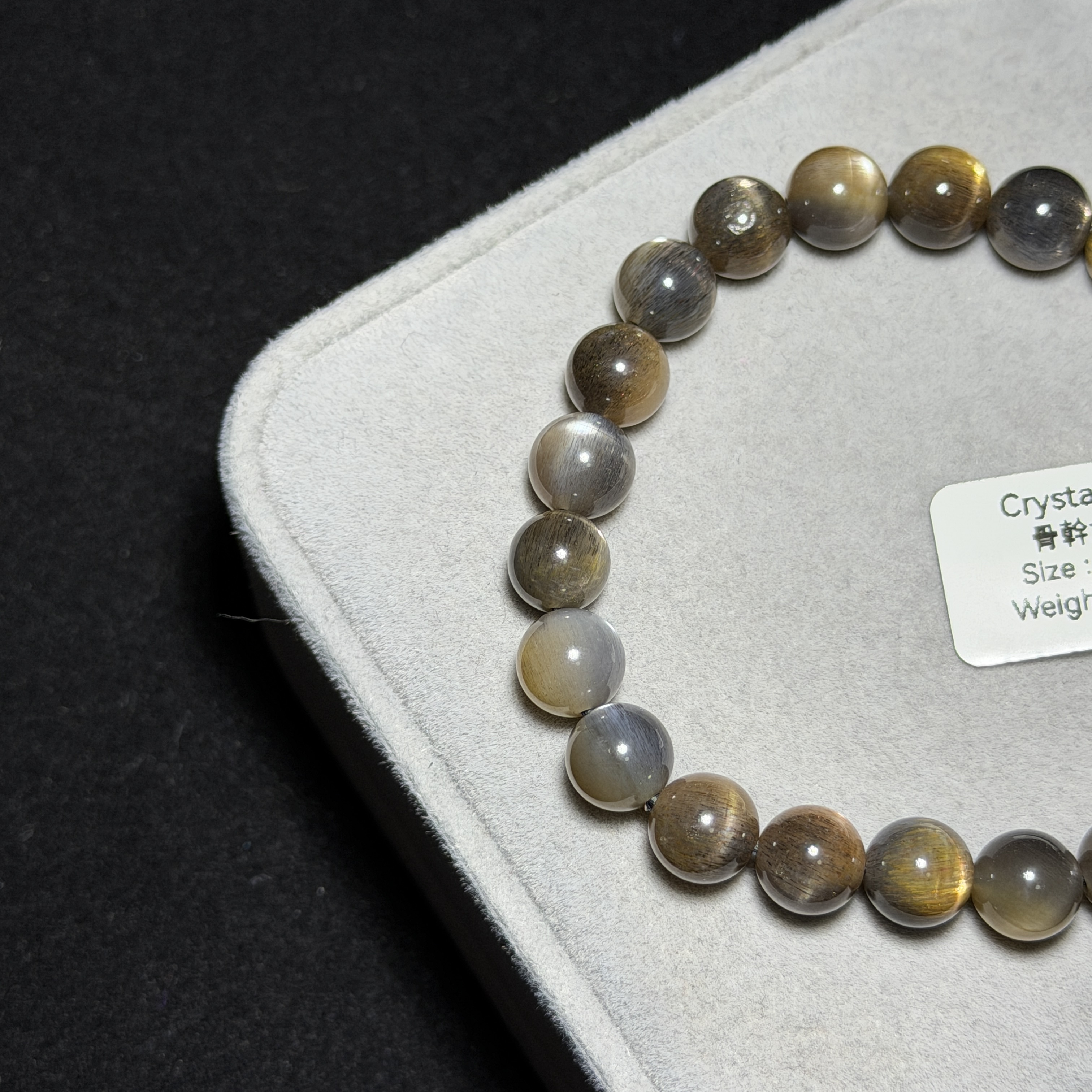 高級數骨幹太陽石 8+mm BGS1568