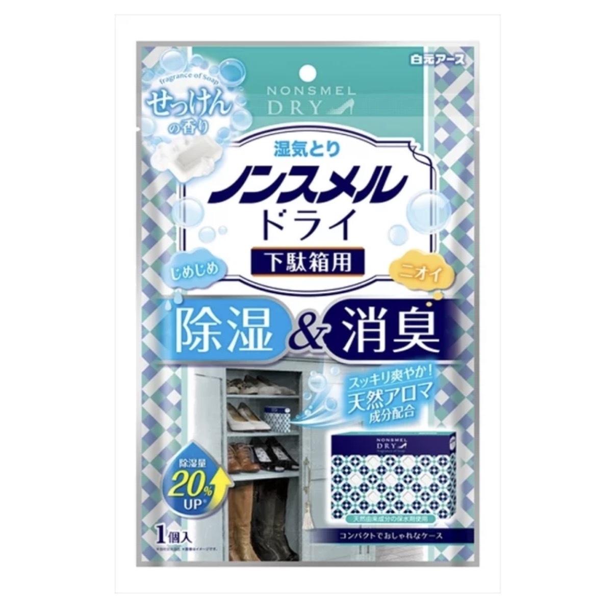 JP 鞋櫃專用防潮消臭除濕盒 長效5個月 5429 TK260325