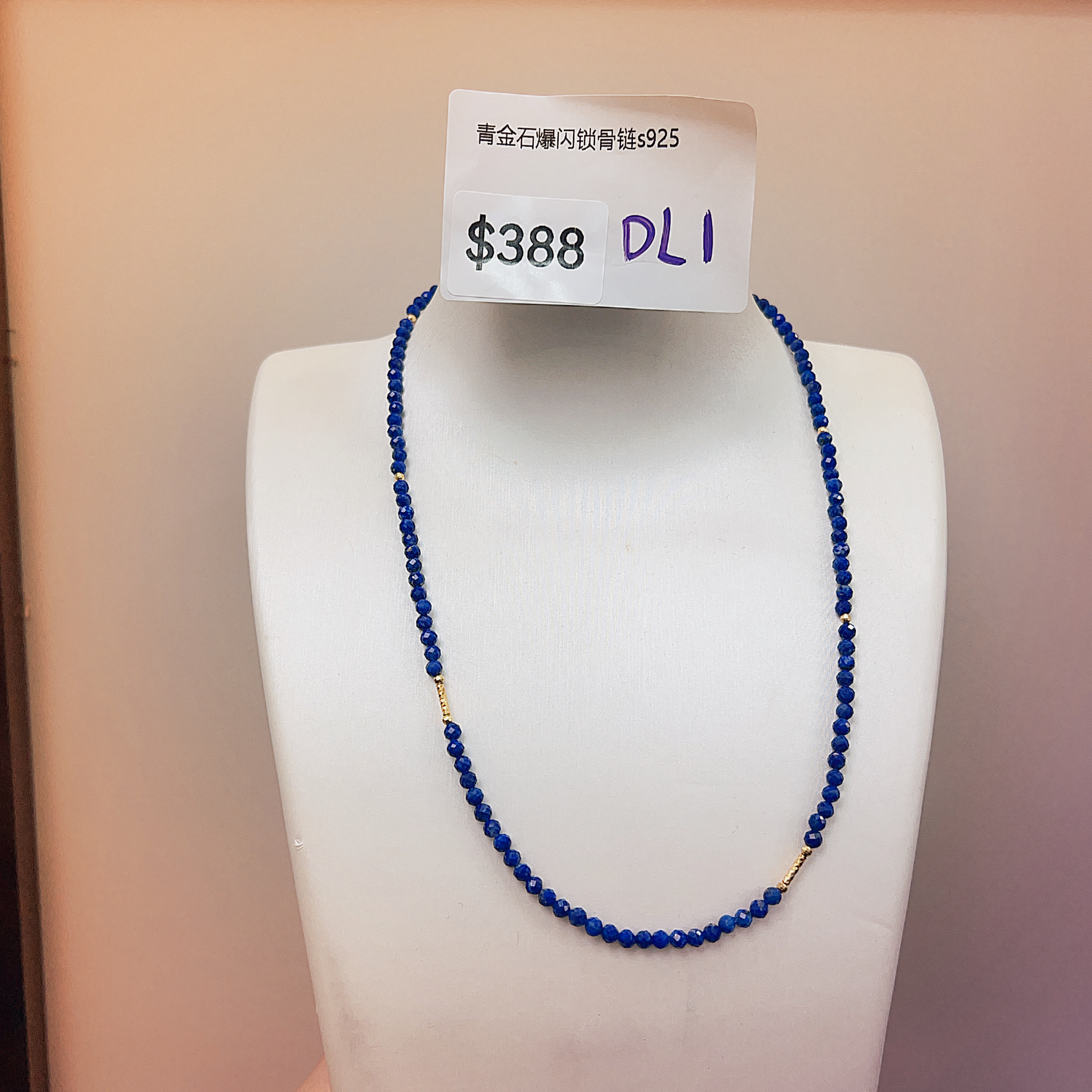 (DL1)青金石爆閃鎖骨鏈s925- #水晶 #2503S