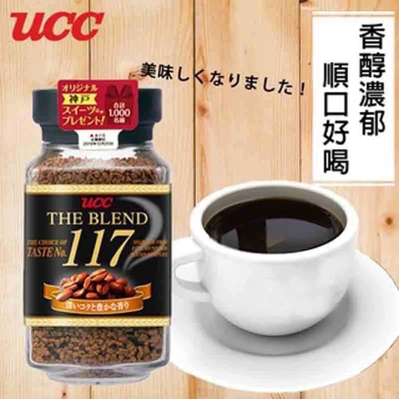 (團購)UCC The Blend 咖啡(04/28到貨)