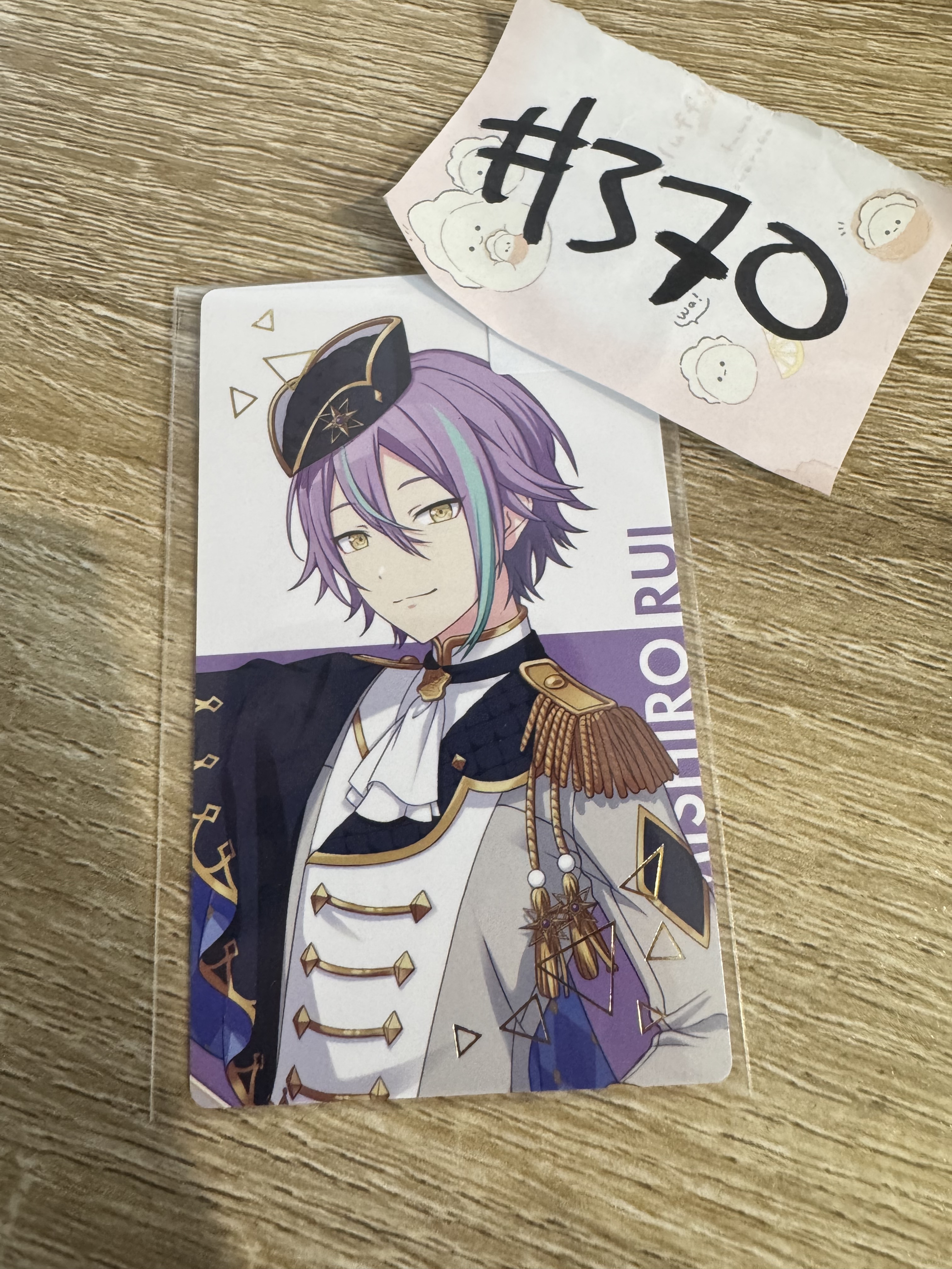PROJECT SEKAI  類  小卡#370