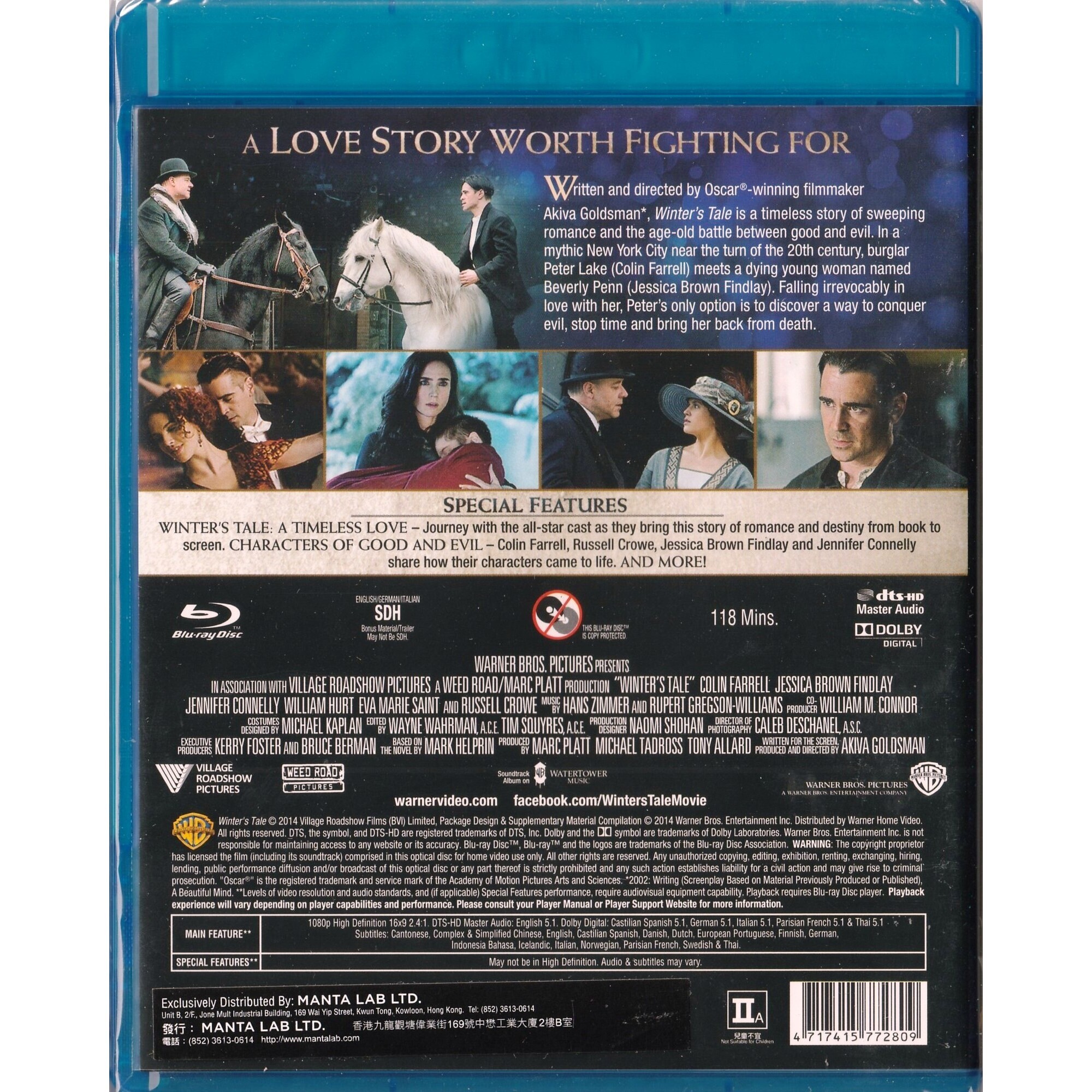 冬日奇緣 (2014) (Blu-ray) [訂貨]