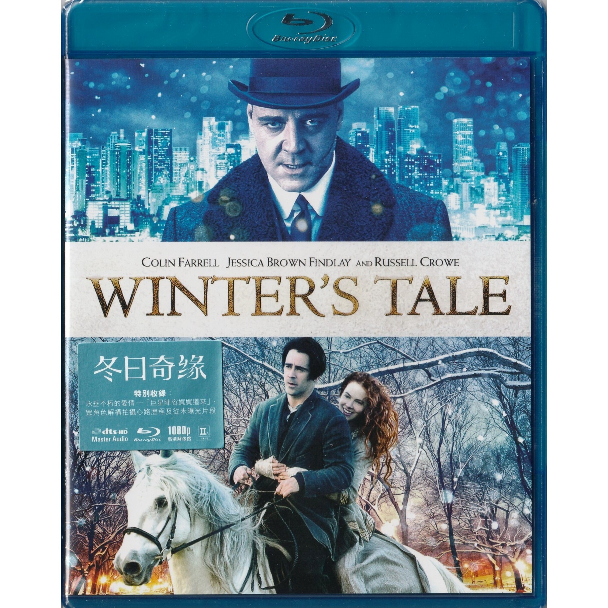 冬日奇緣 (2014) (Blu-ray) [訂貨]