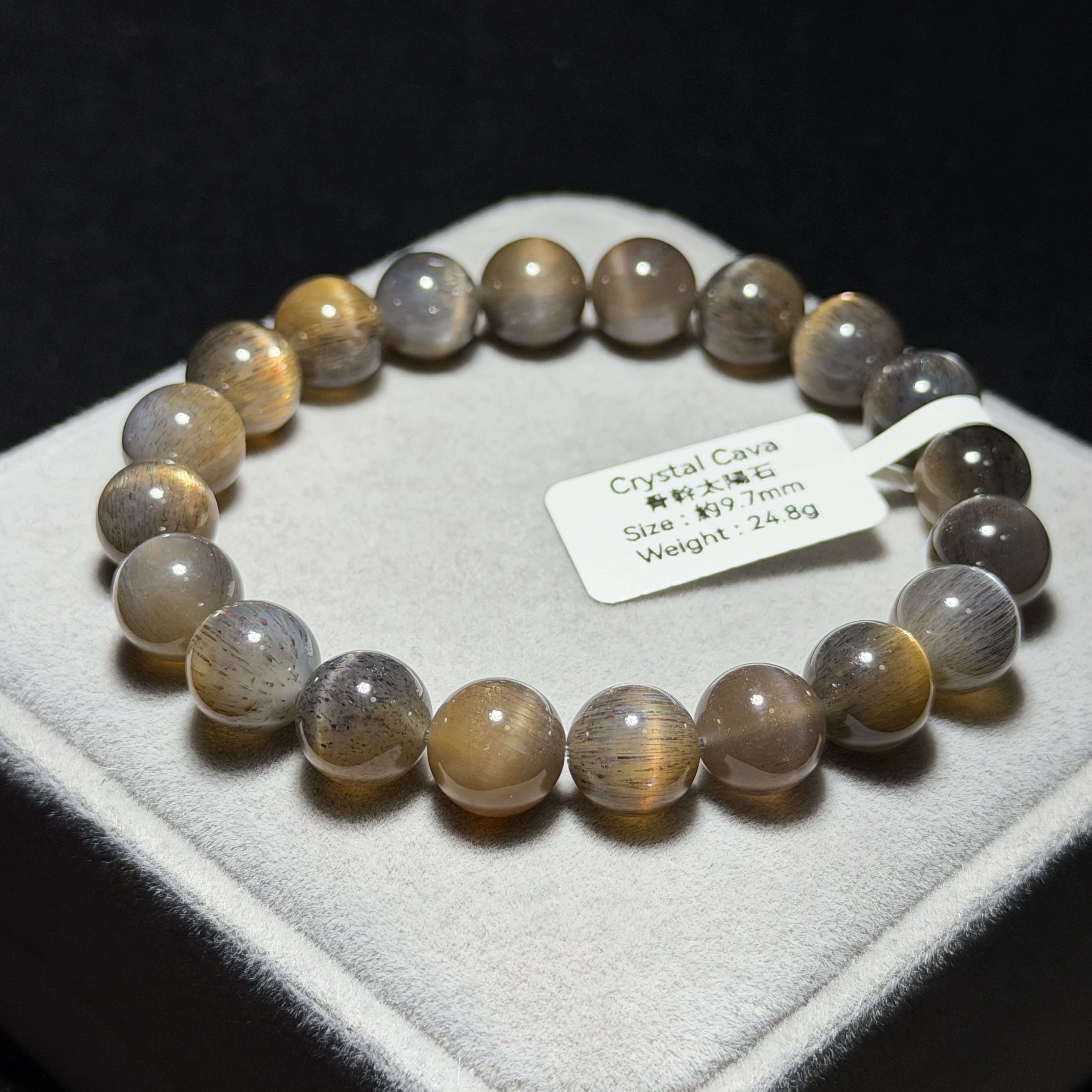 高級數骨幹太陽石 約9.7mm BGS1572