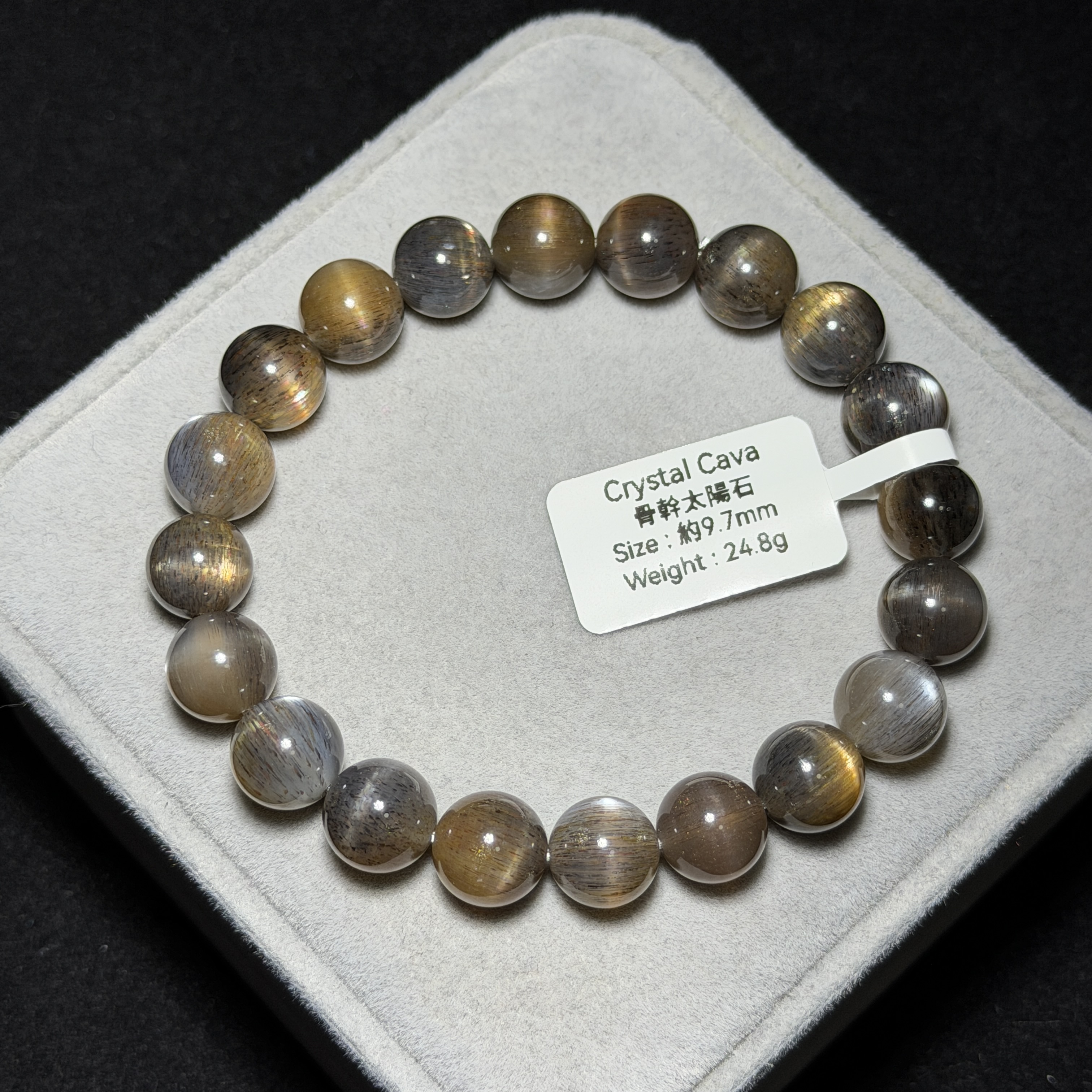 高級數骨幹太陽石 約9.7mm BGS1572