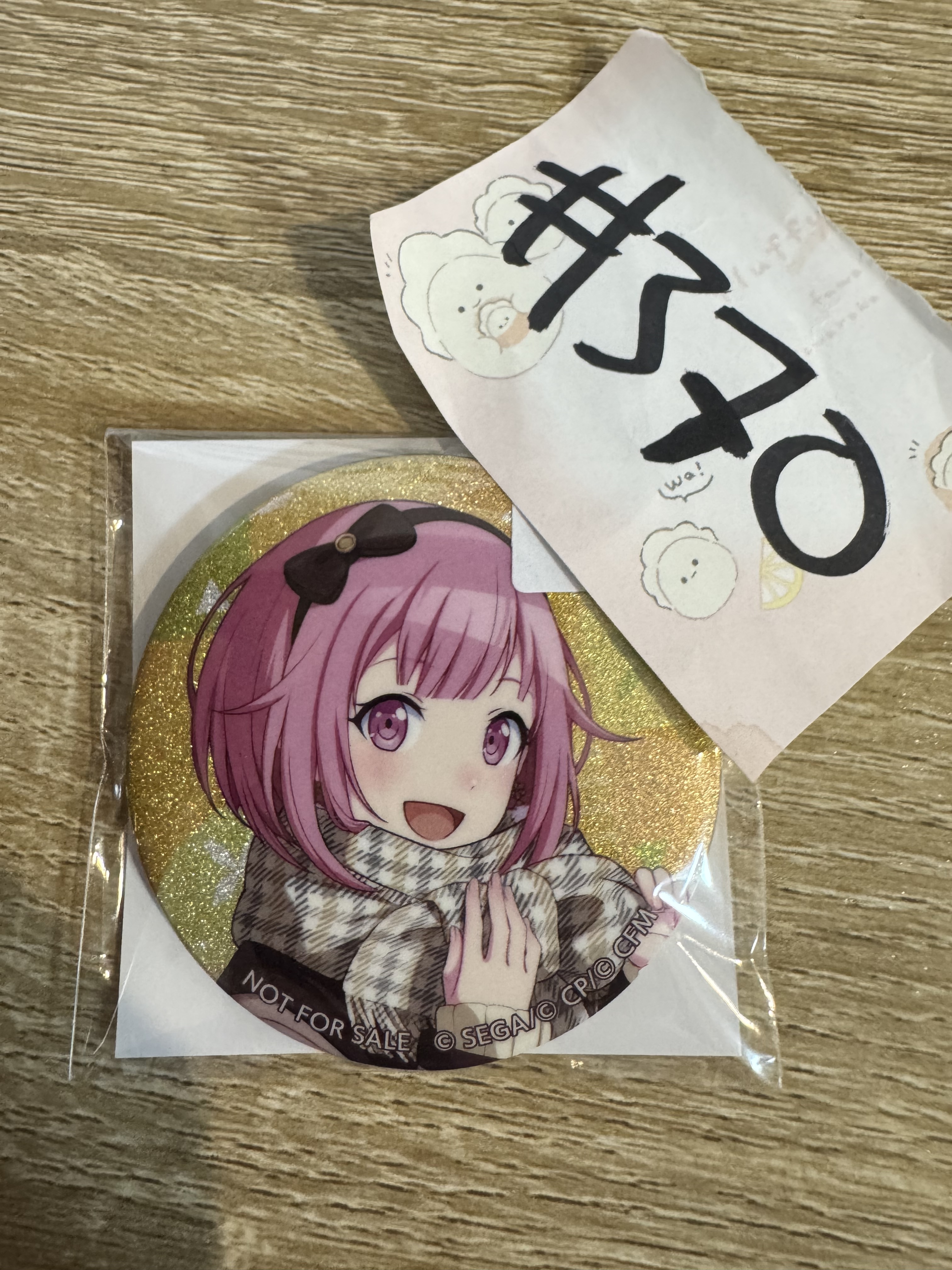 PROJECT SEKAI EMU 襟章  #370