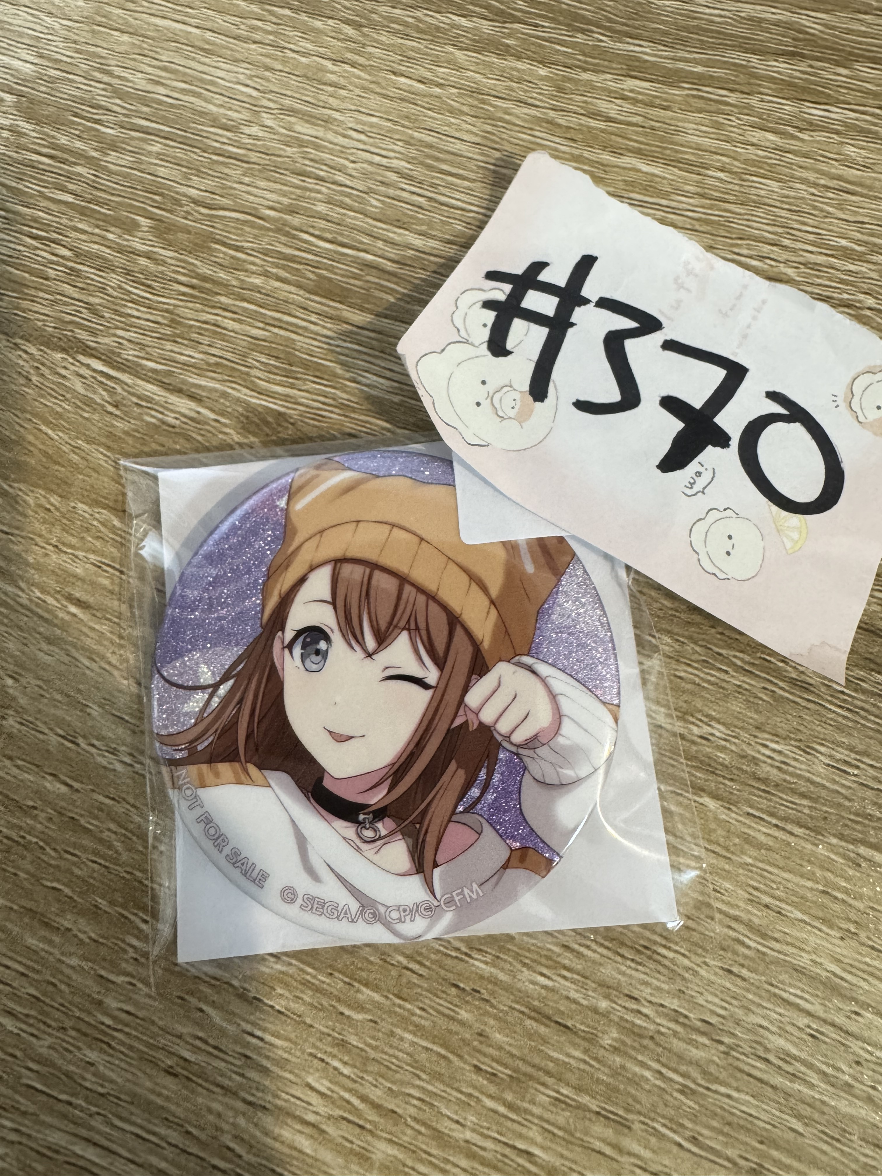 PROJECT SEKAI MINORI 襟章  #370