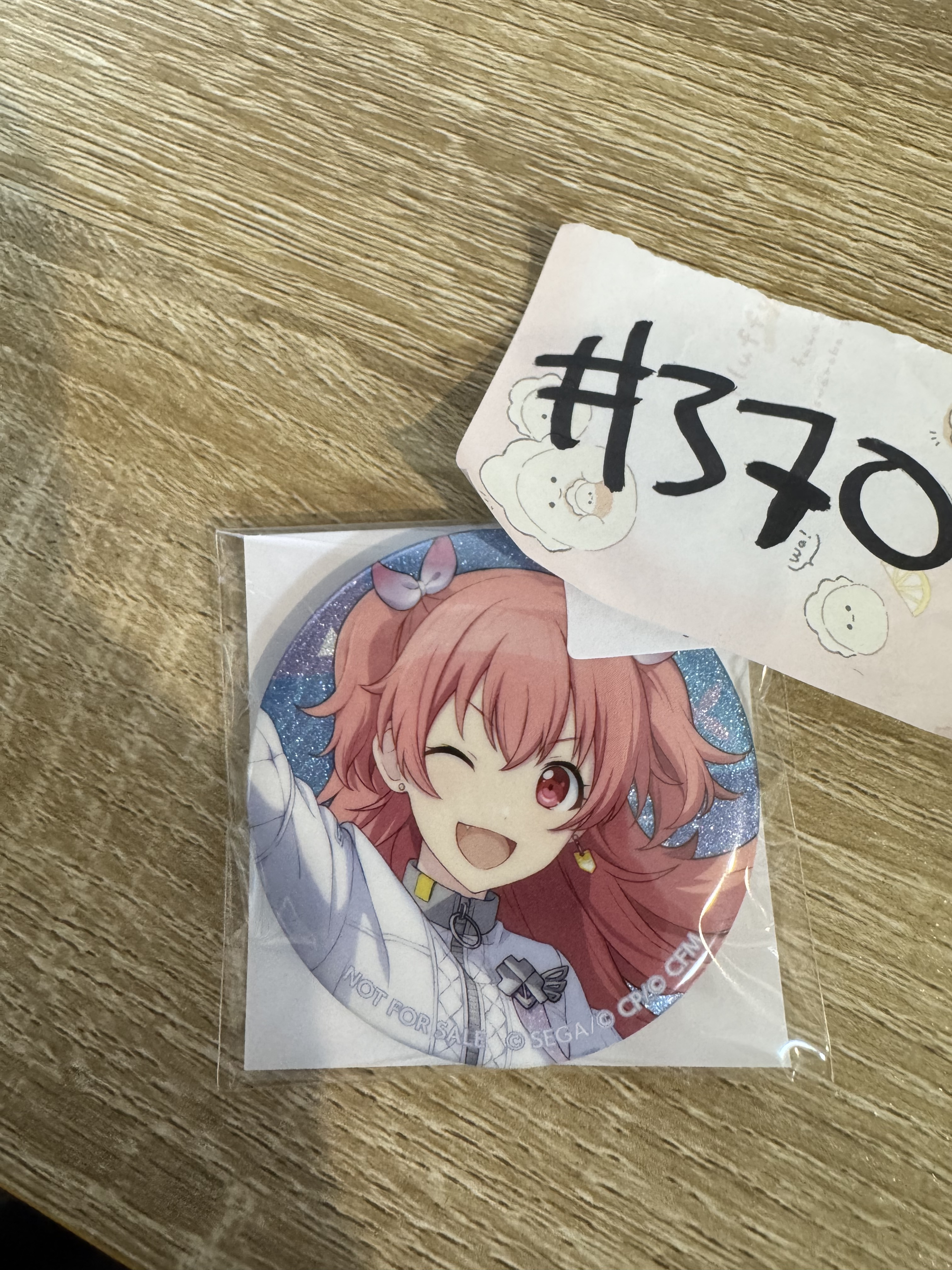 PROJECT SEKAI 愛莉 襟章  #370