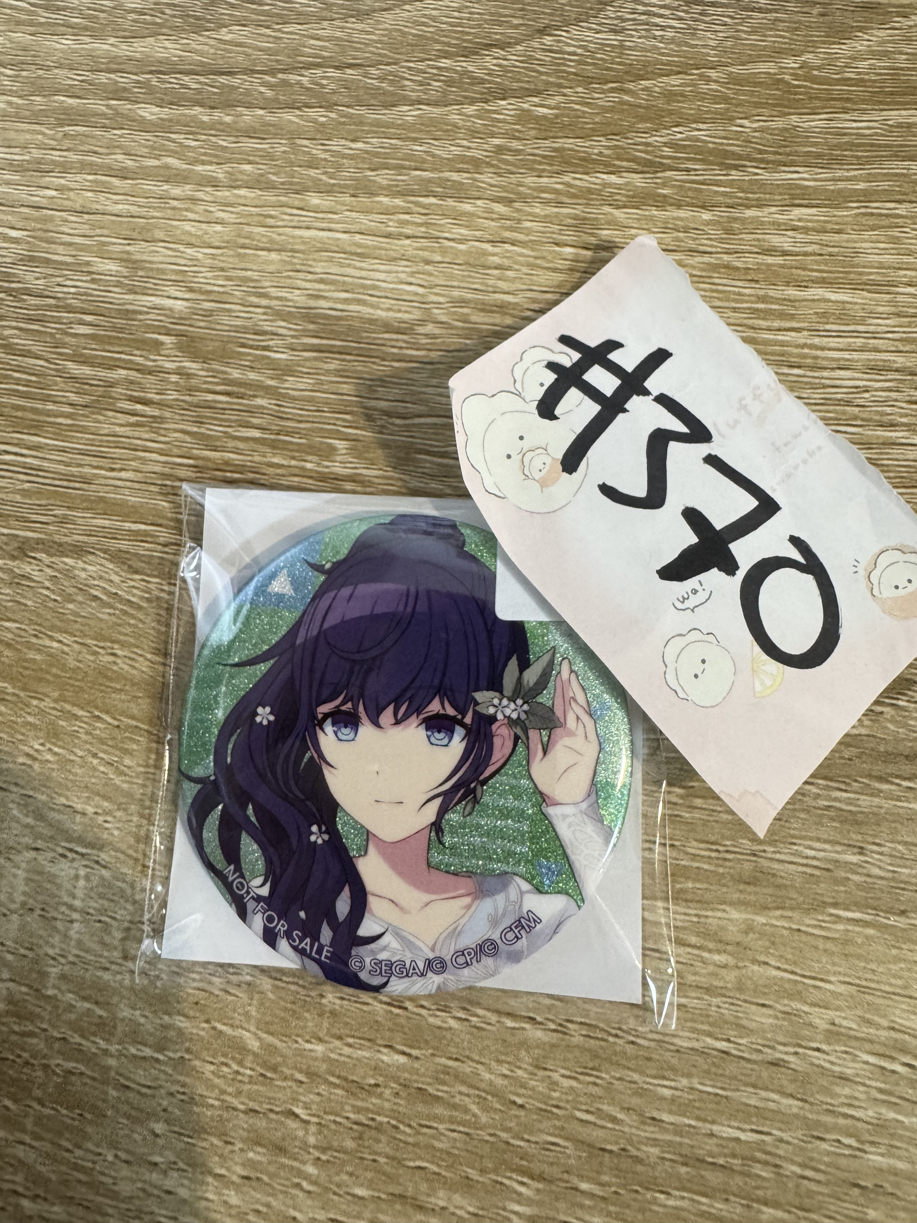 PROJECT SEKAI MAFUYU 襟章  #370