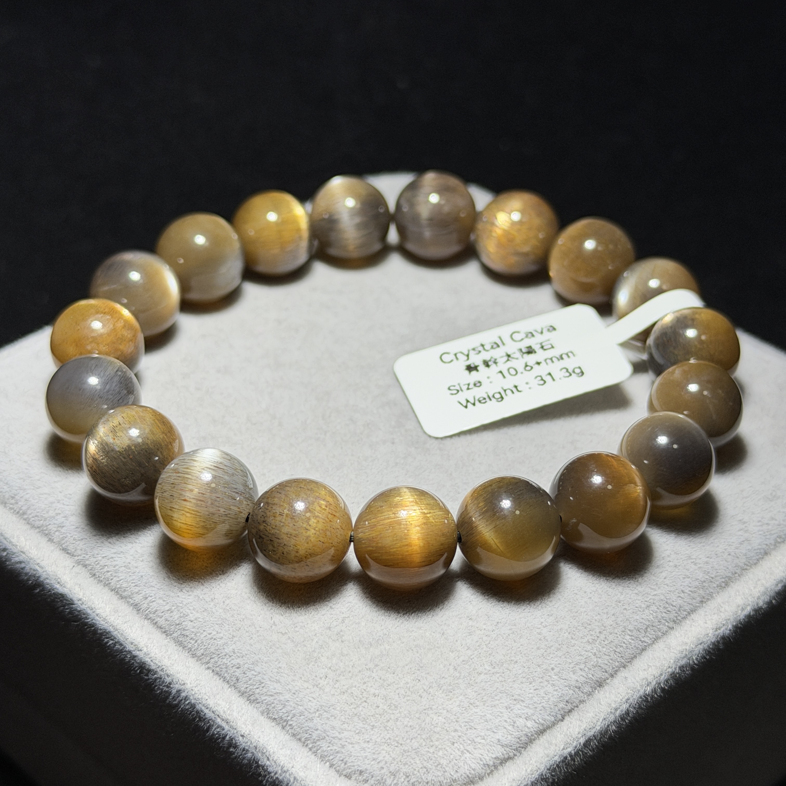 高級數骨幹太陽石 10.6+mm BGS1574