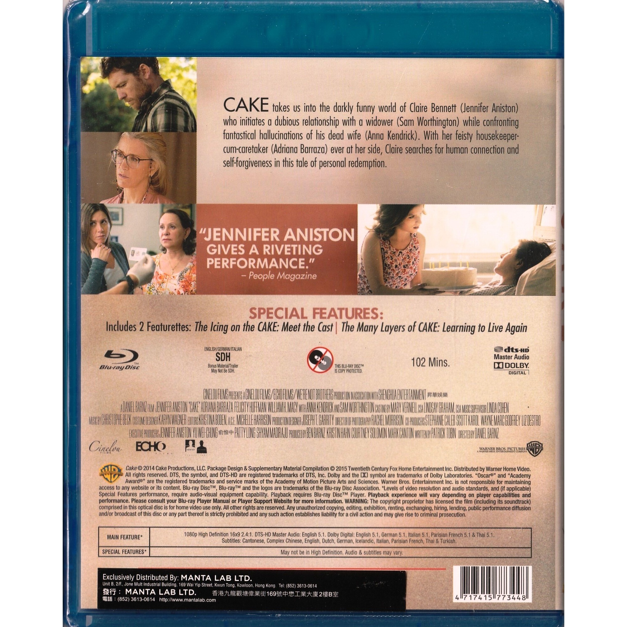 Cake (2014) (Blu-ray)