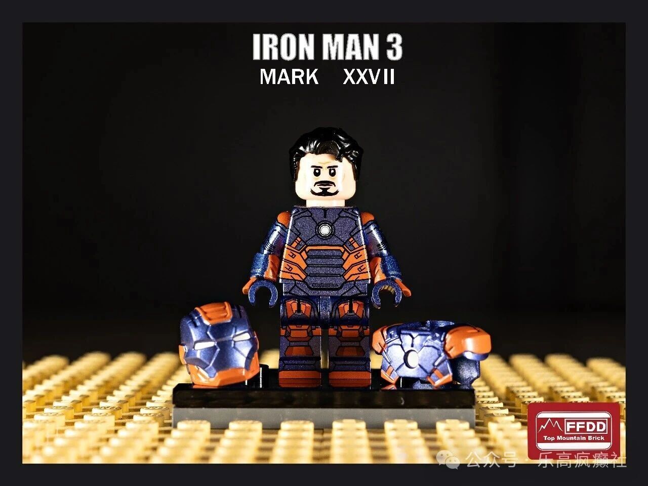 [FFDD][Preorder] Iron Man Mk27 [PADprinted]