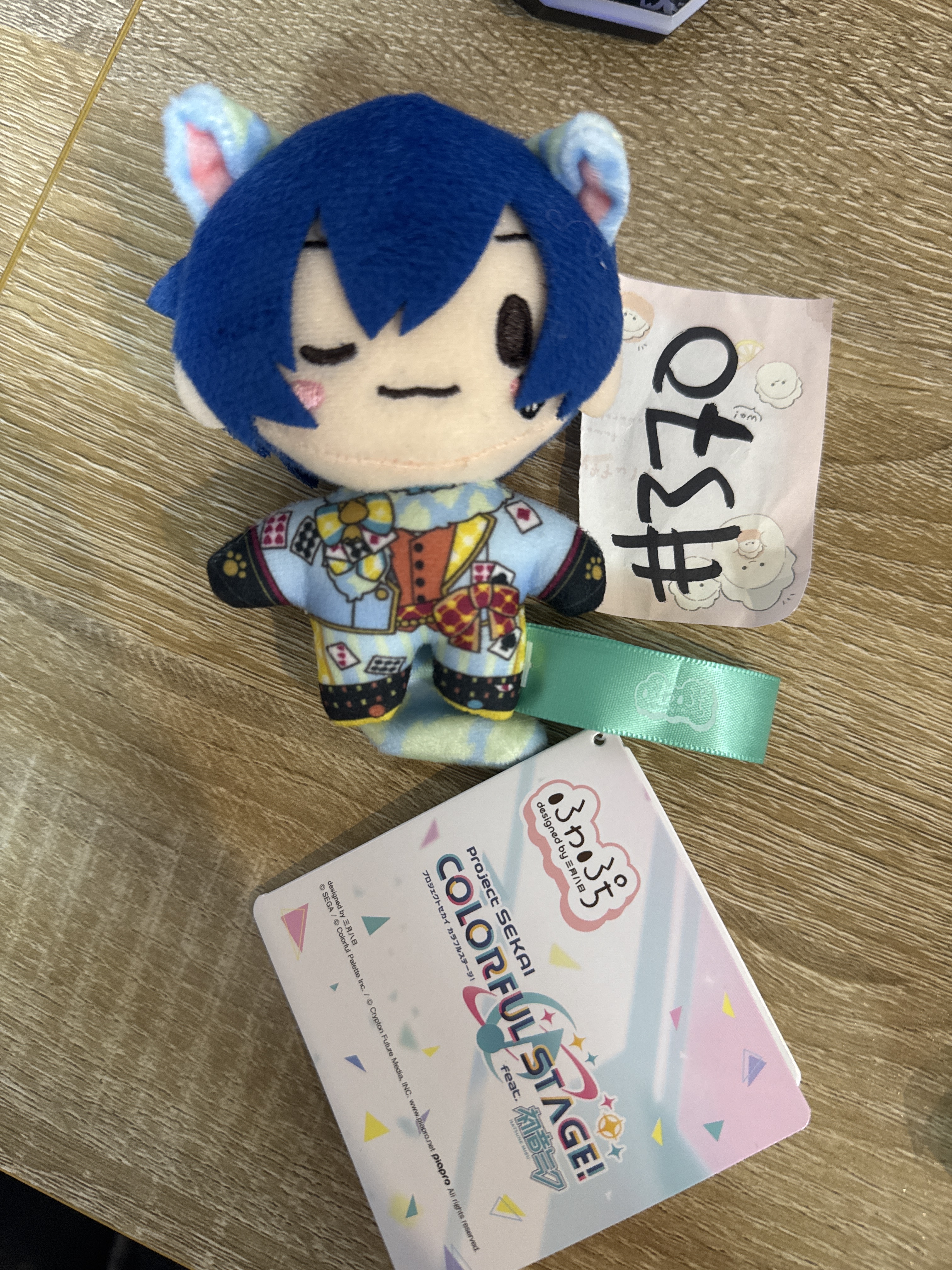 PROJECT SEKAI KAITO 公仔#370