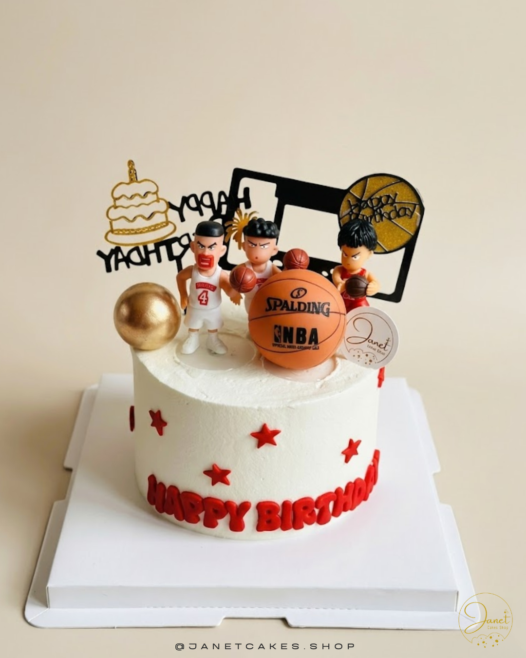 全場MVP籃球蛋糕