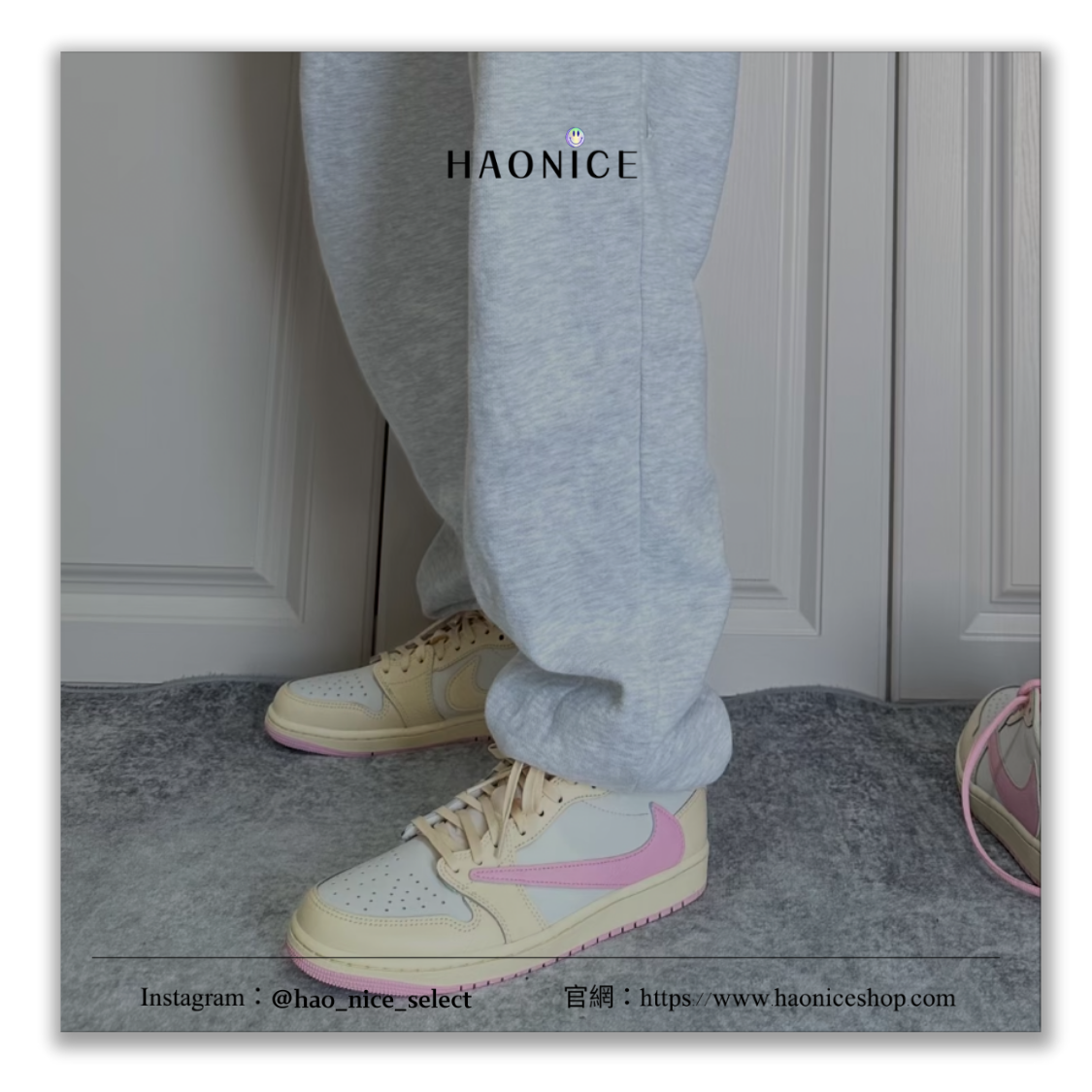 【HAO NICE】數量有限‼️實體超美🫣Air Jordan 1 x Travis Scott 粉紅泡泡 粉米白倒勾 板鞋 籃球鞋