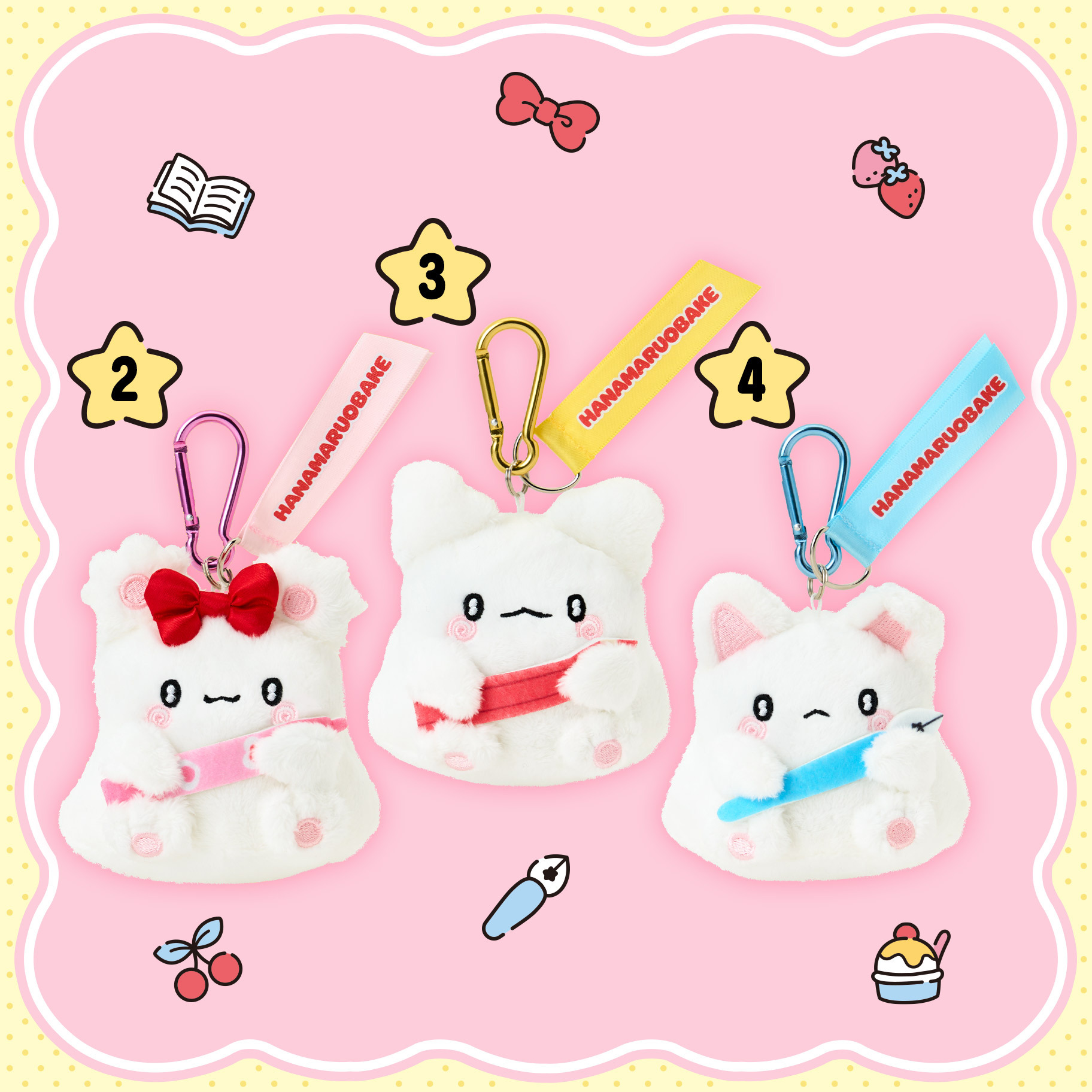 日本 Sanrio Hanamaruobake 花丸鬼鬼 3周年系列 - 公仔匙扣