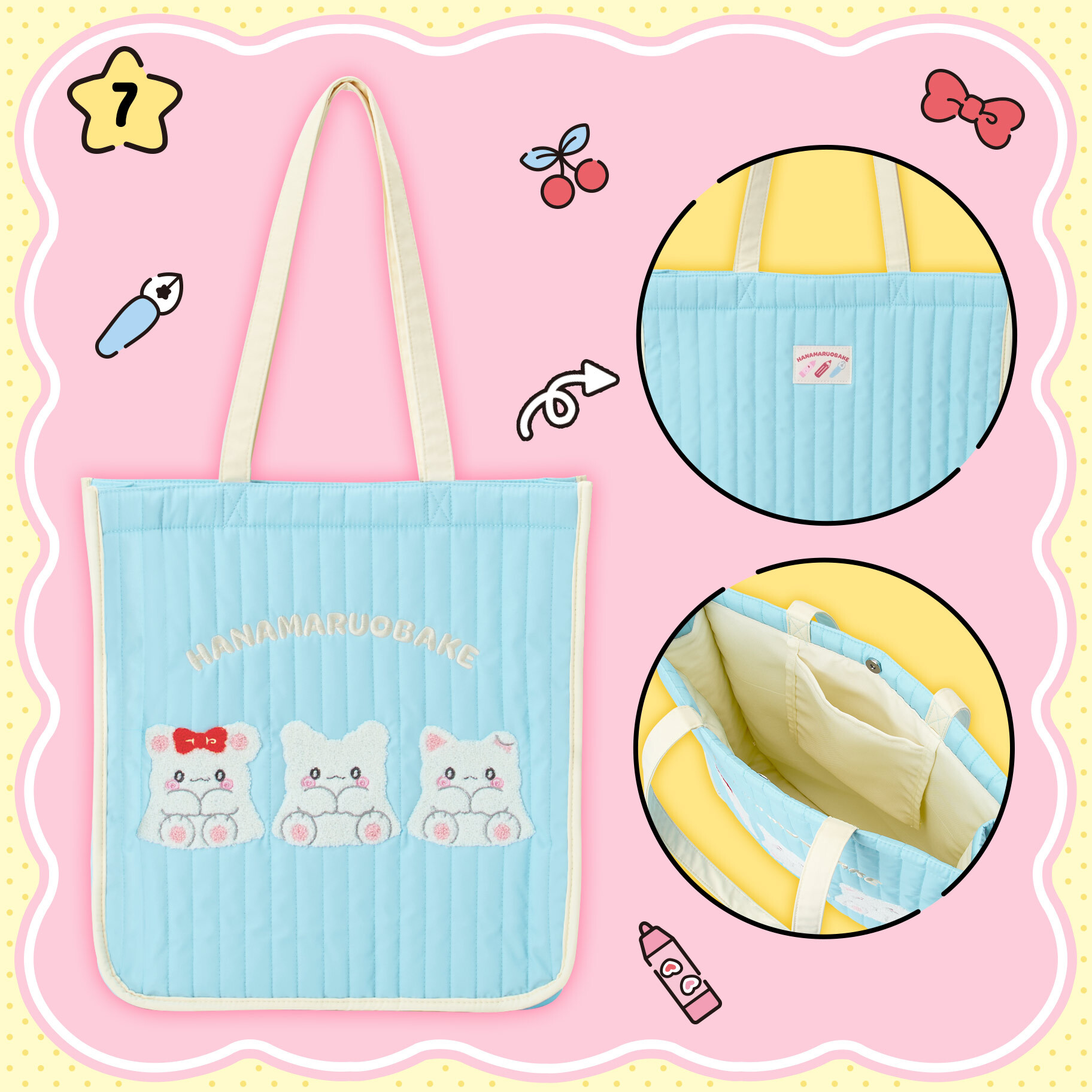 日本 Sanrio Hanamaruobake 花丸鬼鬼 3周年系列 - 手提袋