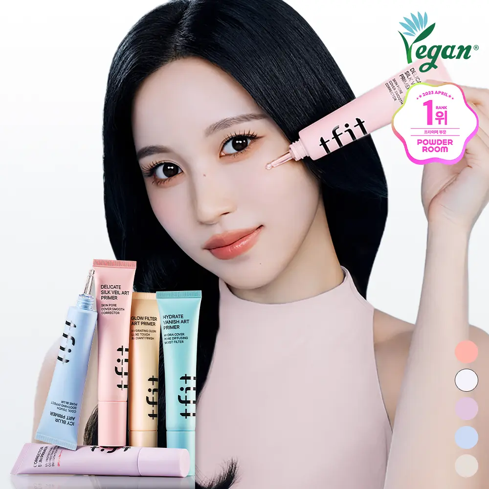 TFIT 藝術妝前底霜 30ml【5款色號】