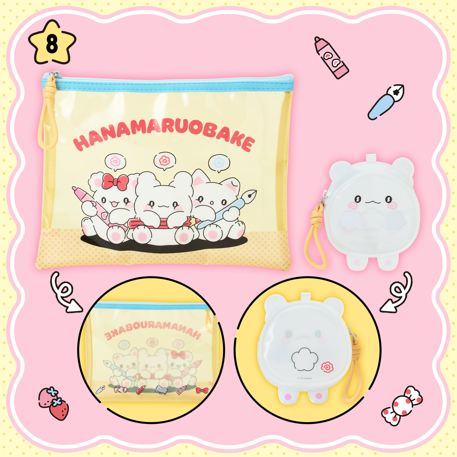 日本 Sanrio Hanamaruobake 花丸鬼鬼 3周年系列 - 化妝袋套裝