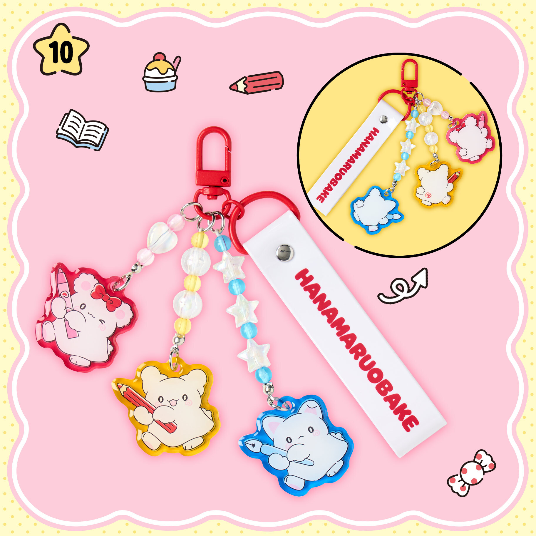 日本 Sanrio Hanamaruobake 花丸鬼鬼 3周年系列 - 吊飾匙扣