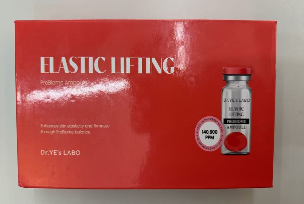 A54 Dr.YE's Labo 彈力提升益生菌安瓶精華 (10ml*6) [紅盒]