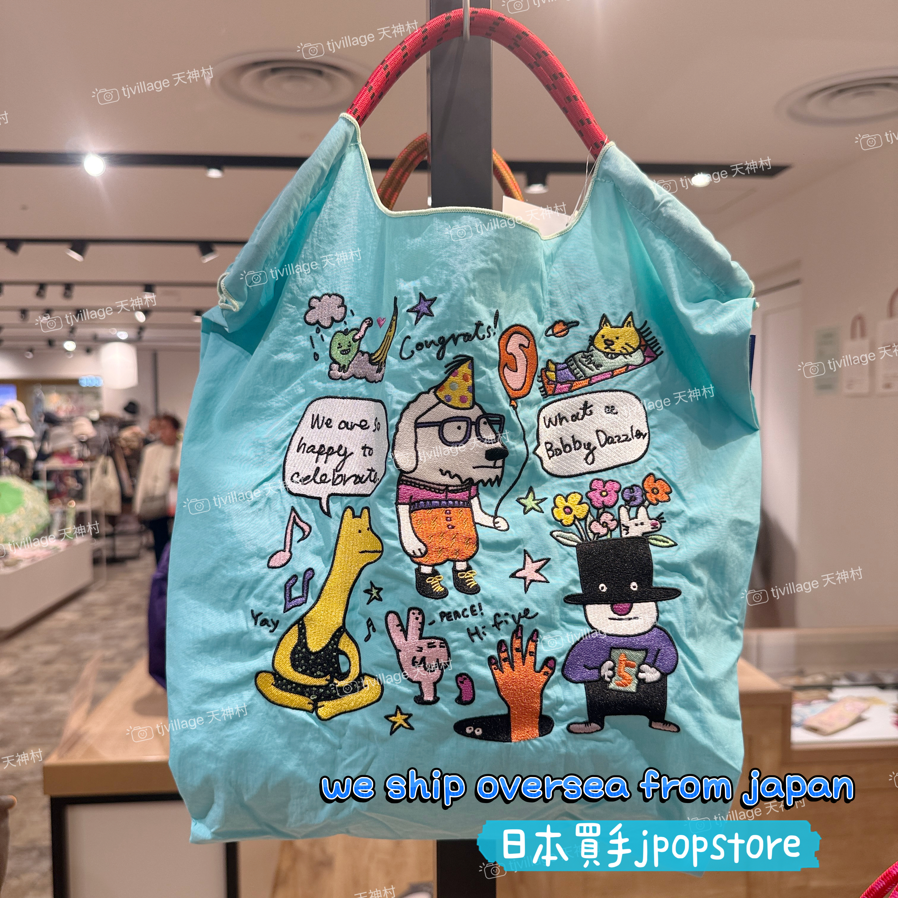 BALL & CHAIN BOBBY DAZZLER 202603