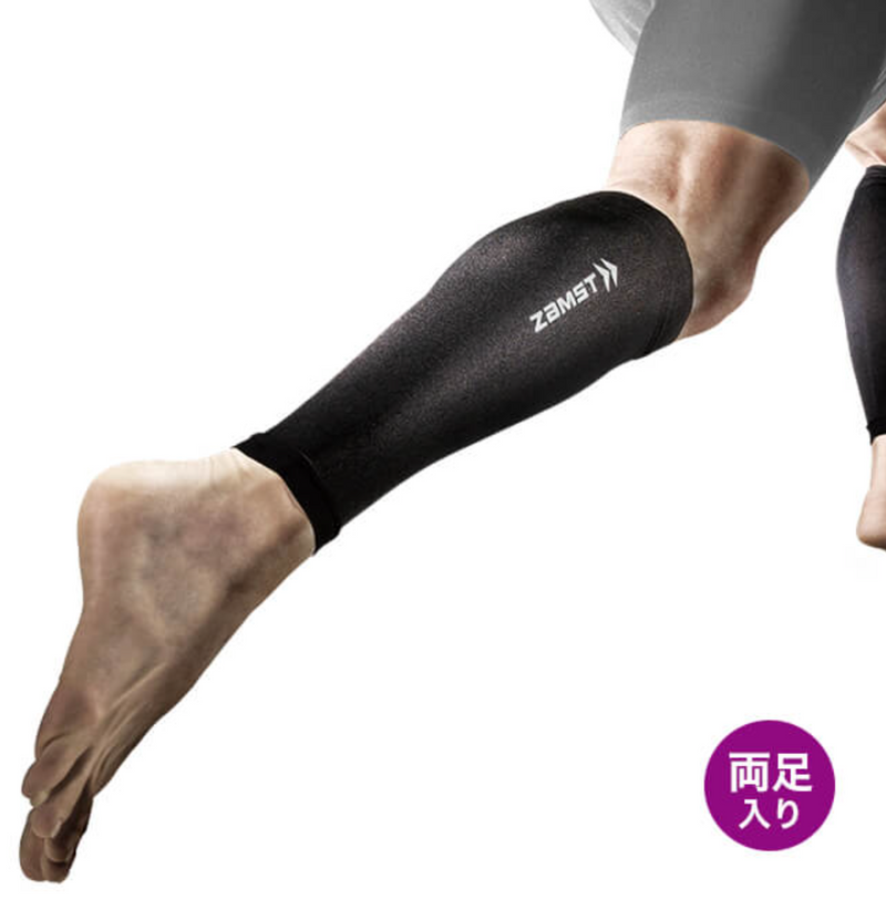 ZAMST CALF SLEEVE