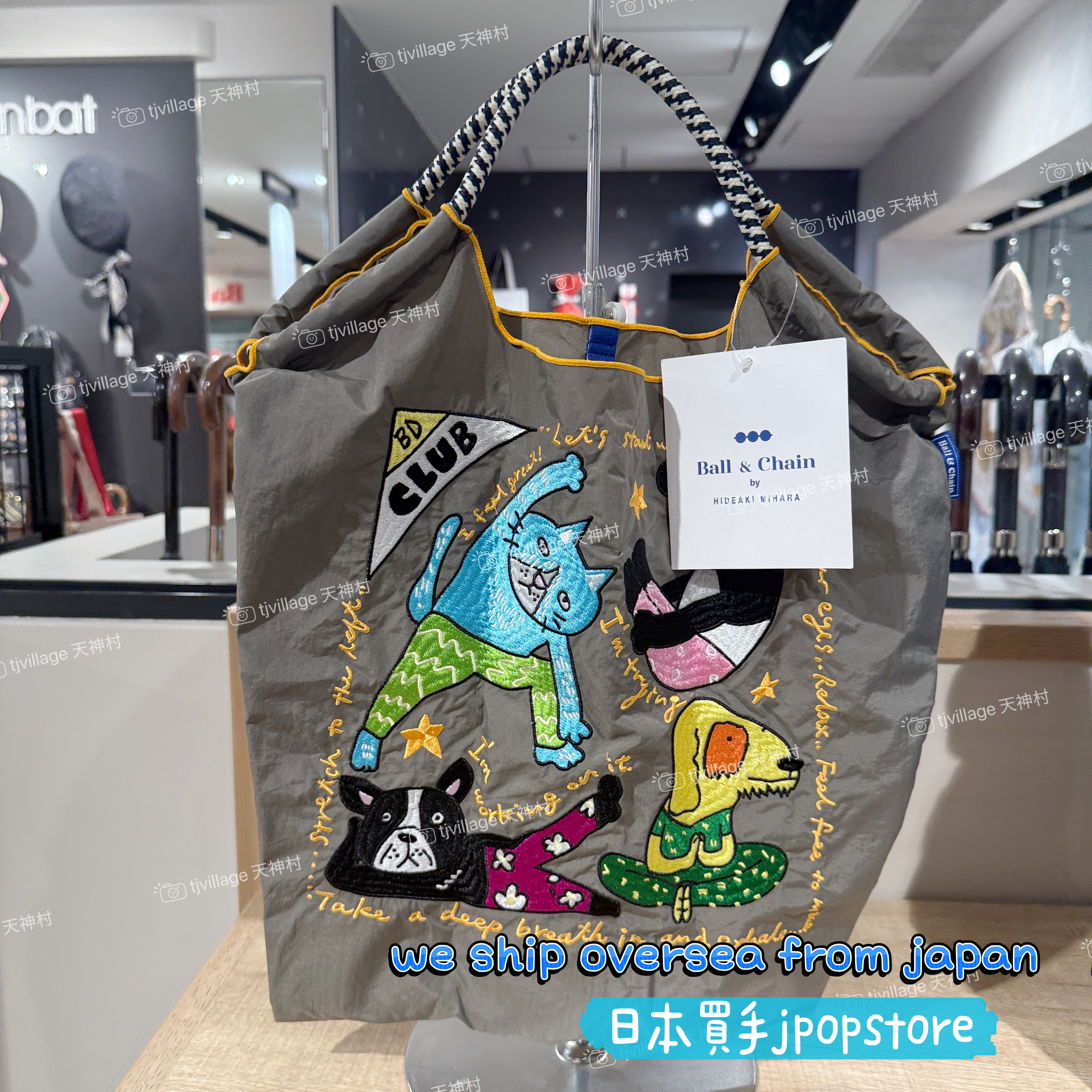 BALL & CHAIN BOBBY DAZZLER CLUB 322007