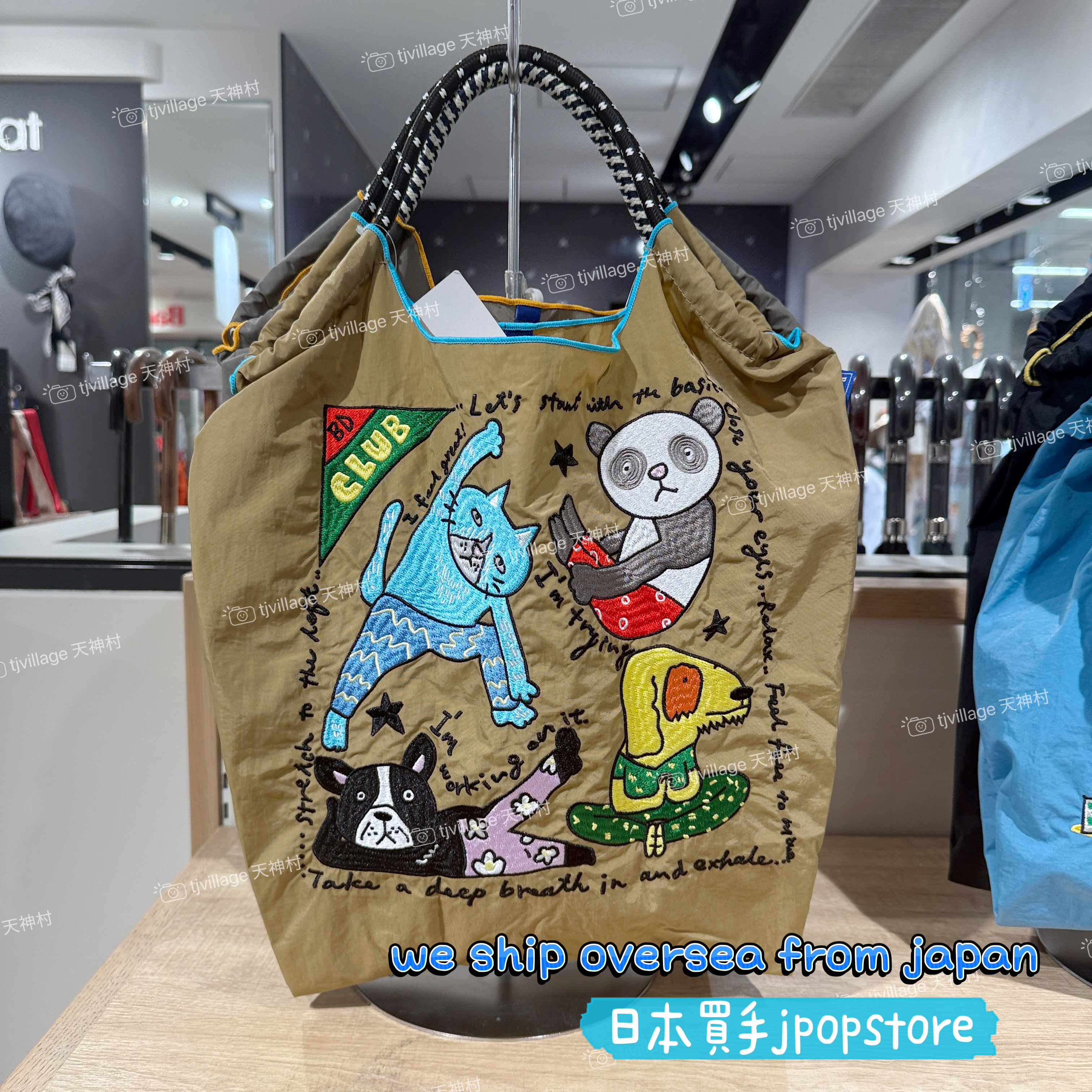 BALL & CHAIN BOBBY DAZZLER CLUB 322007