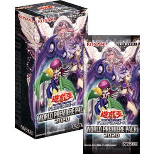 Yu-Gi-Oh! OCG【WORLD PREMIERE PACK 2020】