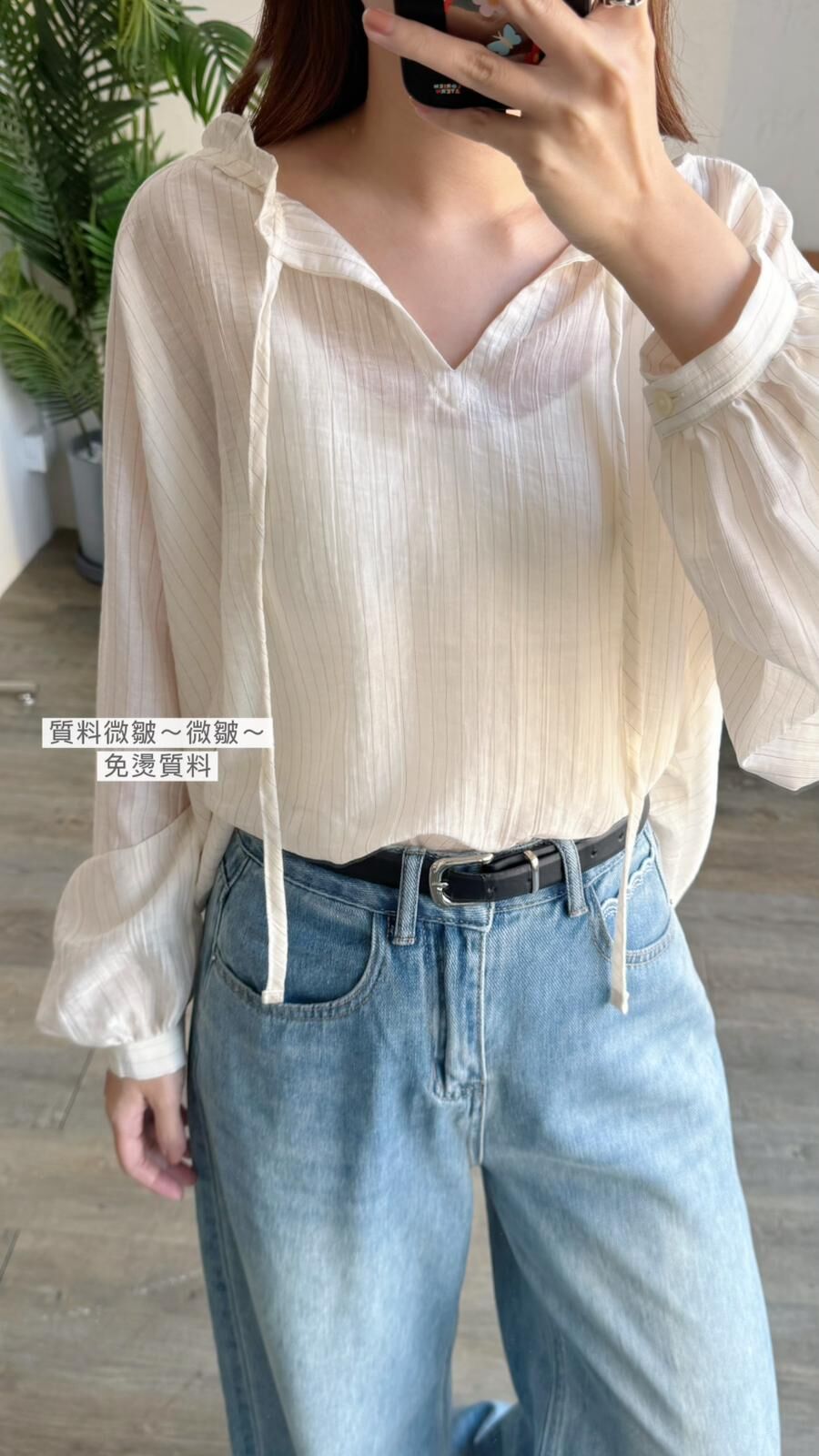 KR523 韓系溫柔薄薄暗直紋TOP