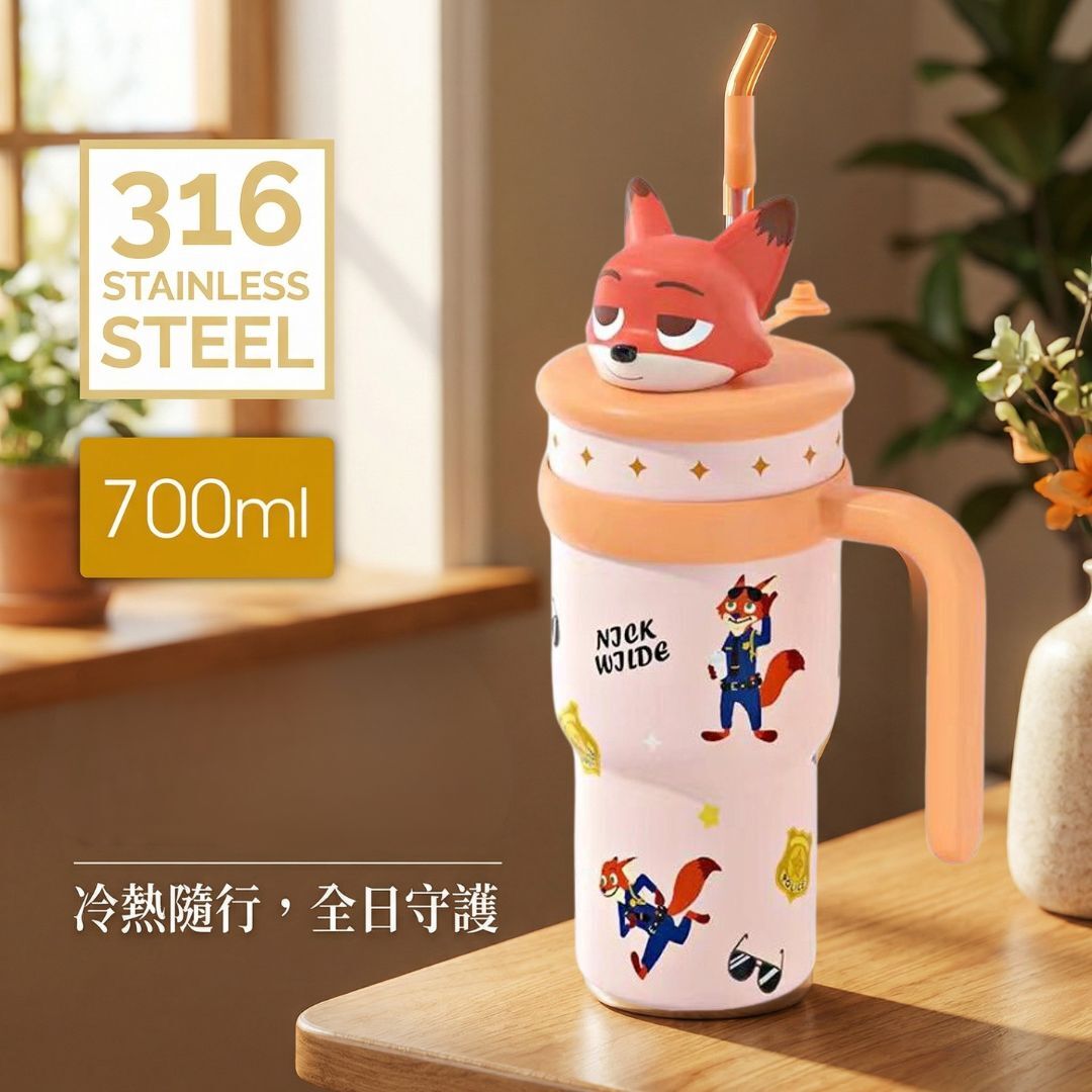 迪士尼優獸大都會|3D吸管保溫杯 巨無霸杯|阿力 大容量700ml