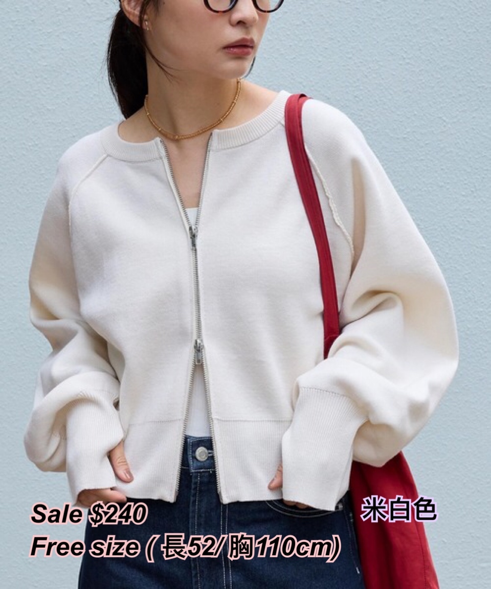 260326 Time sale 日系女裝春季短身拉鍊外套/ 多色