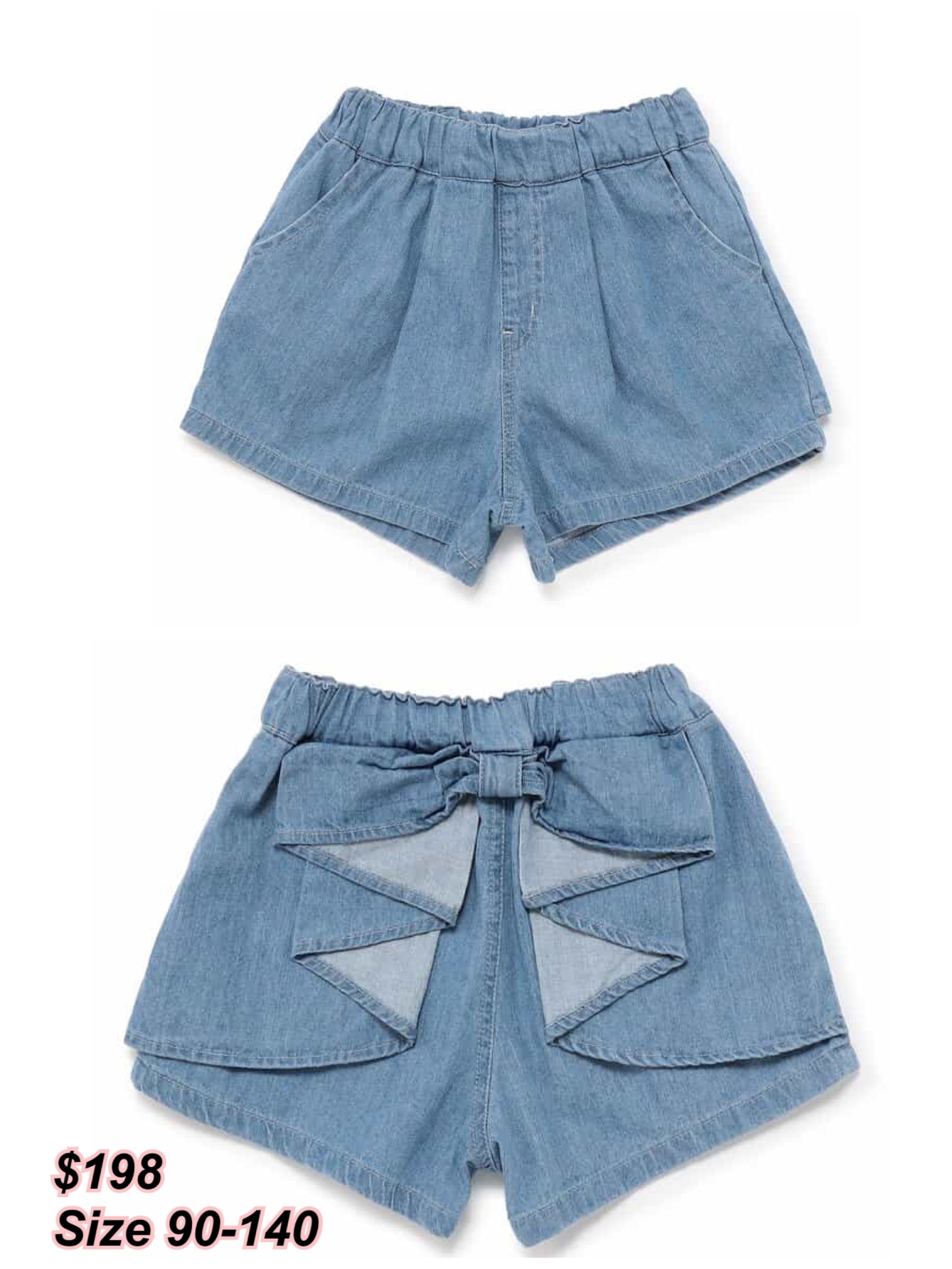 260326 Time sale 日系童裝Breeze 背面蝴蝶結牛仔短褲/