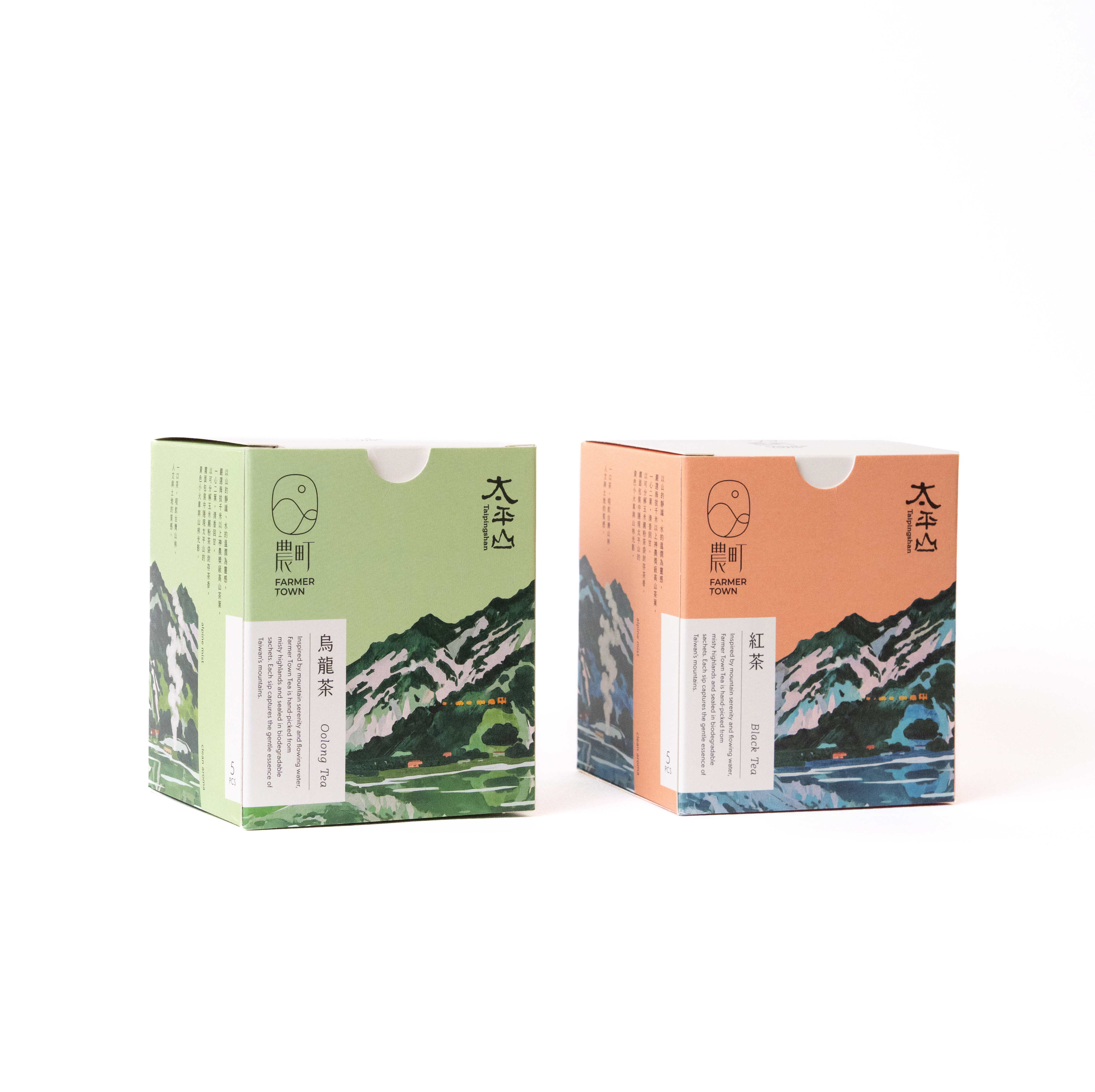 農町 體驗組兩盒｜高山烏龍茶&紅茶 (太平山莊訂製款立體茶包)｜5入/盒