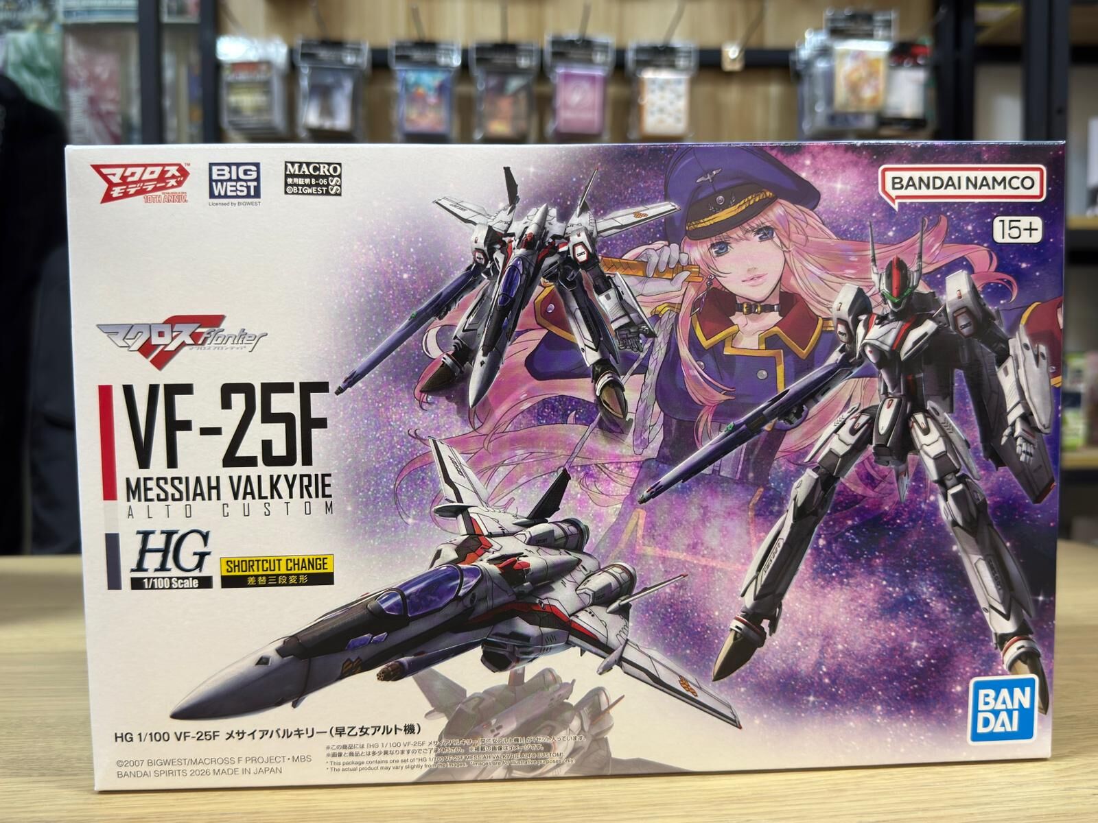 HG 1/100 VF-25F 彌賽亞韋基利 早乙女·有人專用機  ( 超時空要塞 F)